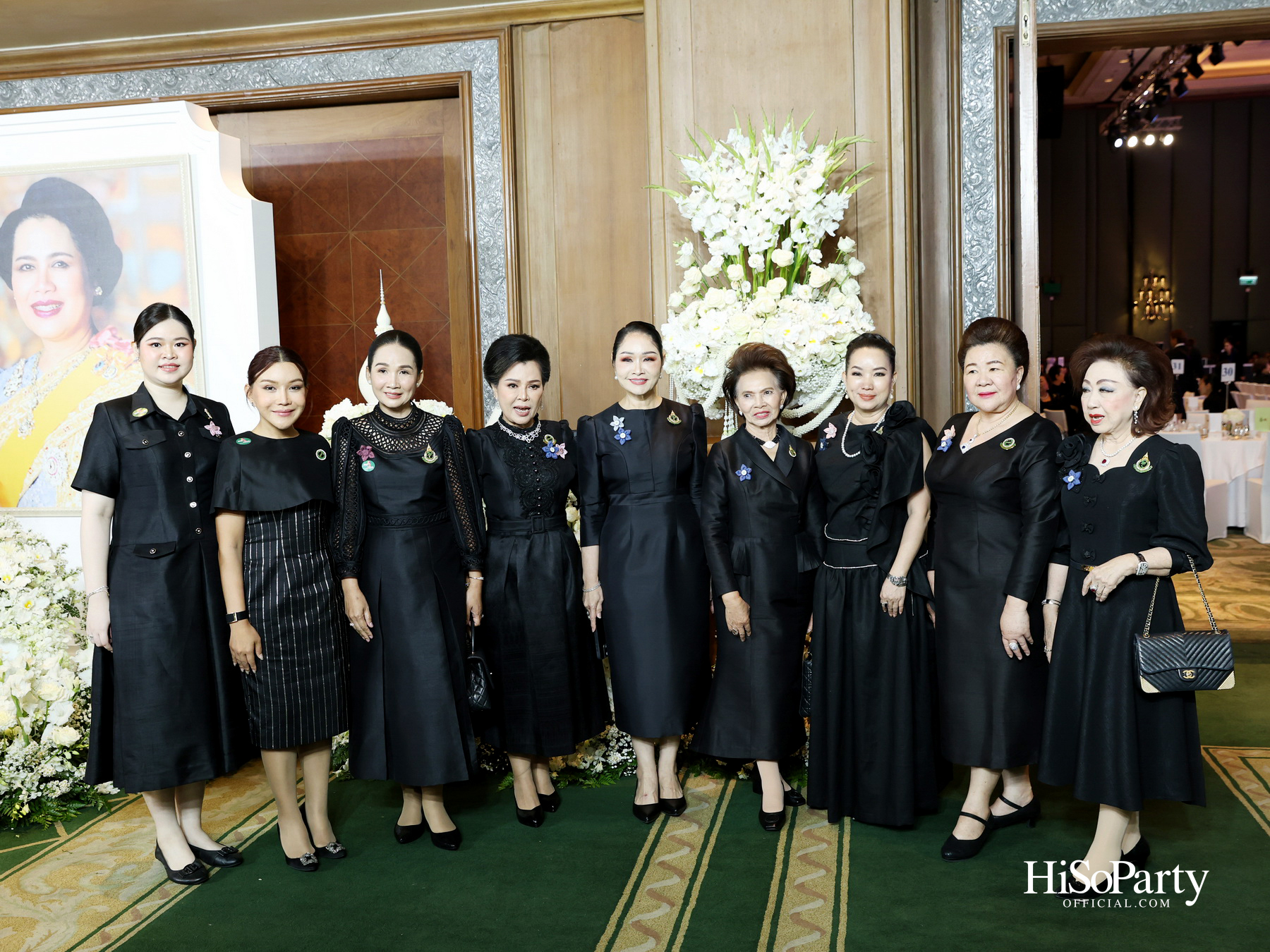 สมเด็จพระนางเจ้าฯ พระบรมราชินี เสด็จฯ ทรงเปิดโครงการ ‘สสธวท...สตรีทรงพลัง’ ในวาระ ๕๐ ปี สหพันธ์สมาคมสตรีนักธุรกิจและวิชาชีพแห่งประเทศไทย