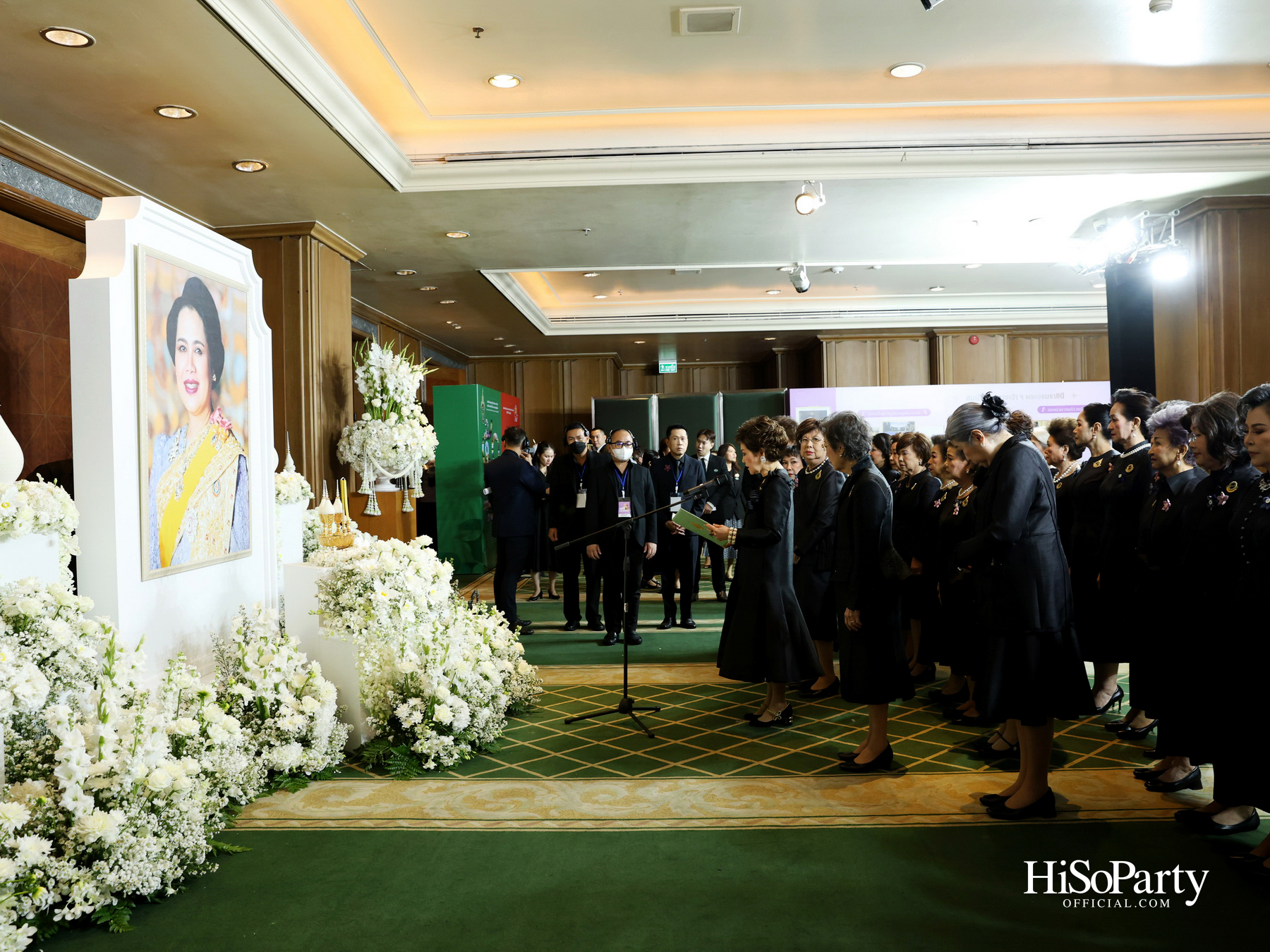 สมเด็จพระนางเจ้าฯ พระบรมราชินี เสด็จฯ ทรงเปิดโครงการ ‘สสธวท...สตรีทรงพลัง’ ในวาระ ๕๐ ปี สหพันธ์สมาคมสตรีนักธุรกิจและวิชาชีพแห่งประเทศไทย