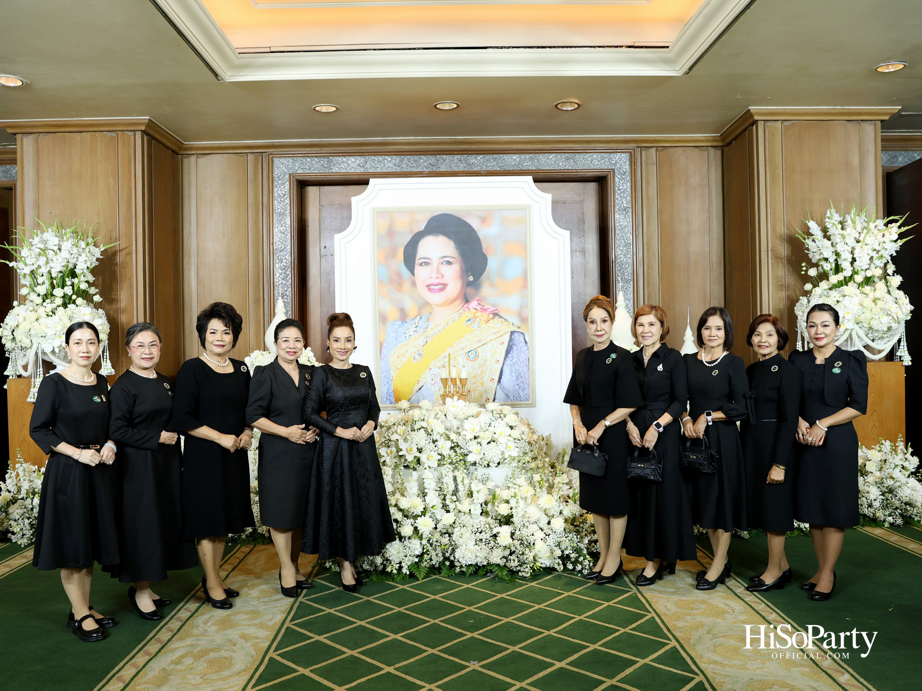 สมเด็จพระนางเจ้าฯ พระบรมราชินี เสด็จฯ ทรงเปิดโครงการ ‘สสธวท...สตรีทรงพลัง’ ในวาระ ๕๐ ปี สหพันธ์สมาคมสตรีนักธุรกิจและวิชาชีพแห่งประเทศไทย