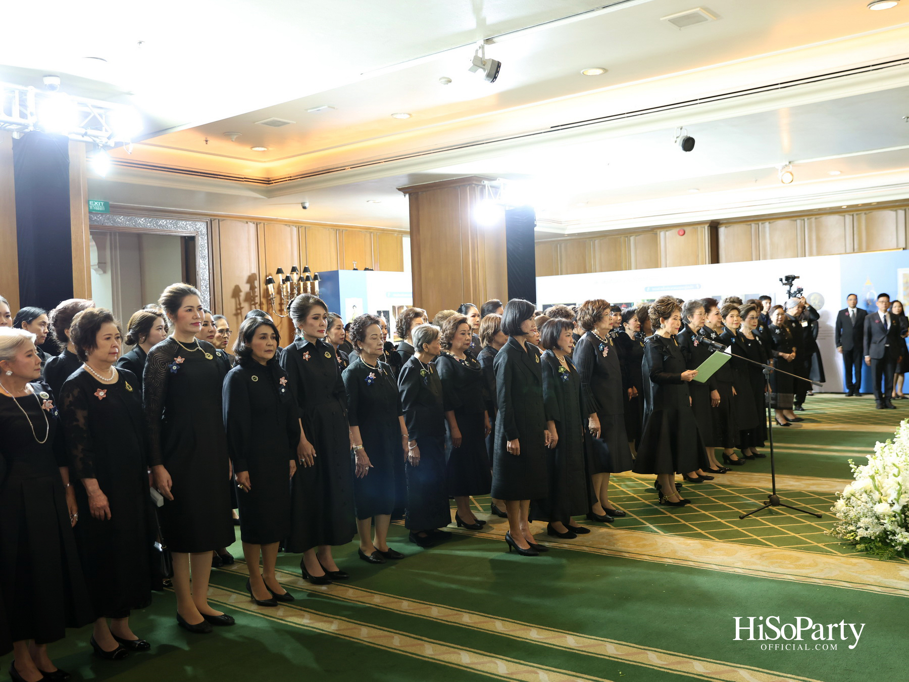 สมเด็จพระนางเจ้าฯ พระบรมราชินี เสด็จฯ ทรงเปิดโครงการ ‘สสธวท...สตรีทรงพลัง’ ในวาระ ๕๐ ปี สหพันธ์สมาคมสตรีนักธุรกิจและวิชาชีพแห่งประเทศไทย