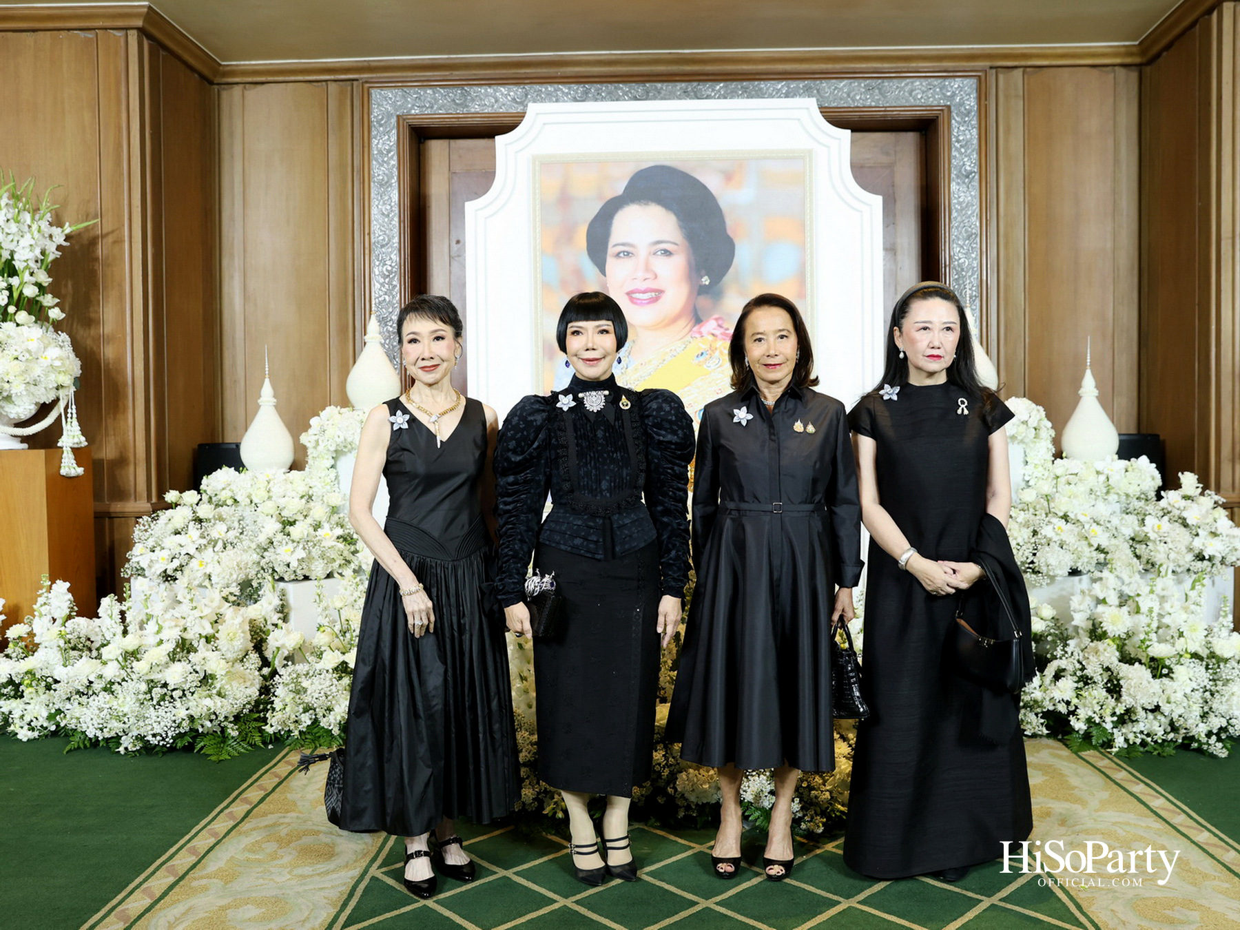 สมเด็จพระนางเจ้าฯ พระบรมราชินี เสด็จฯ ทรงเปิดโครงการ ‘สสธวท...สตรีทรงพลัง’ ในวาระ ๕๐ ปี สหพันธ์สมาคมสตรีนักธุรกิจและวิชาชีพแห่งประเทศไทย