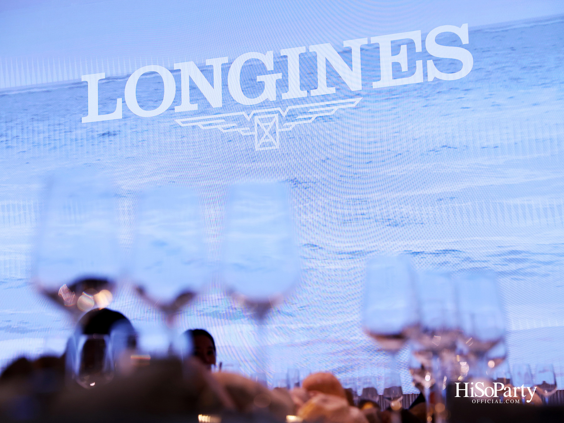 Longines จัดงาน ‘Longines Press Meeting 2026’ เปิดตัวนาฬิกาคอลเลกชันใหม่ประจำปี