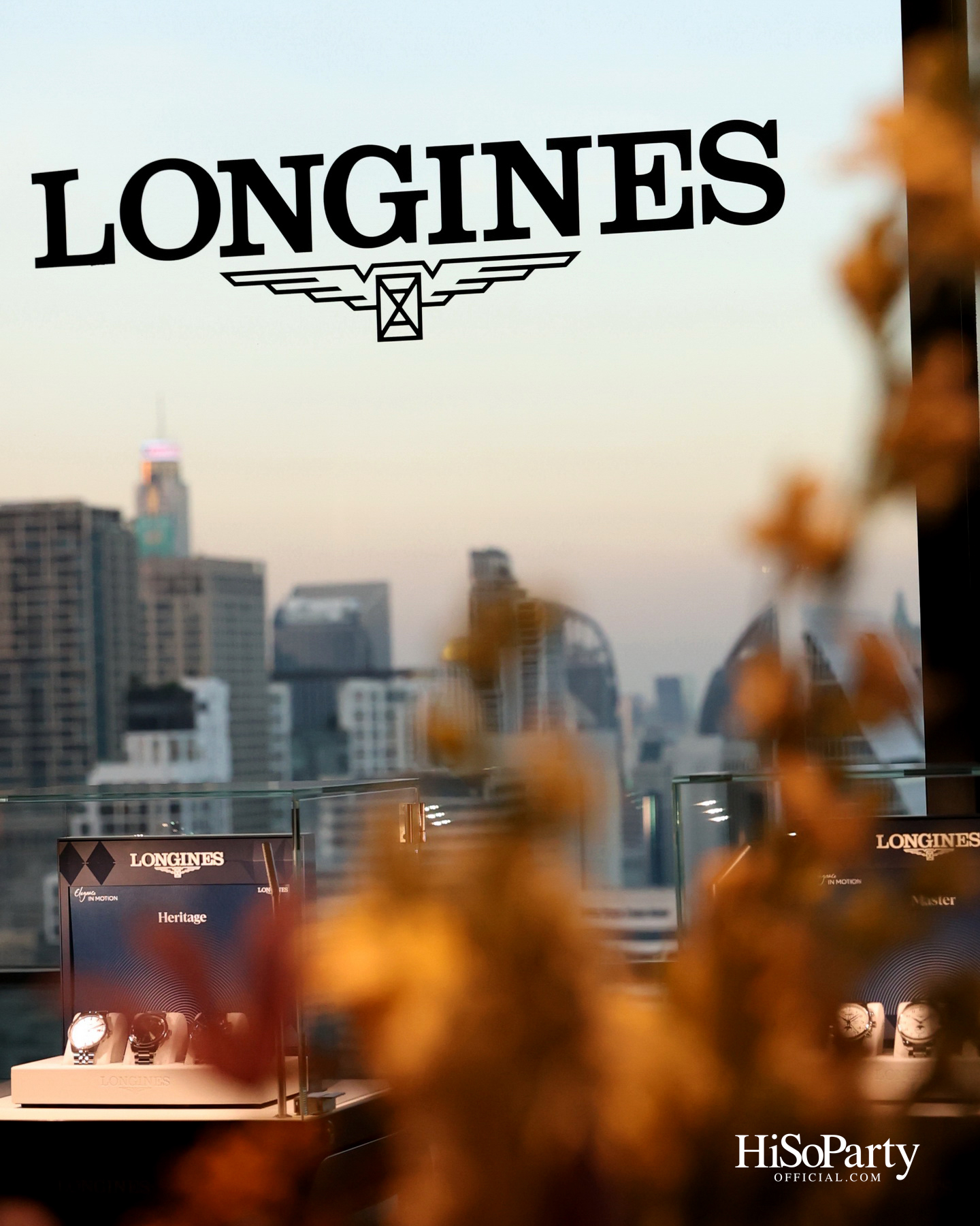 Longines จัดงาน ‘Longines Press Meeting 2026’ เปิดตัวนาฬิกาคอลเลกชันใหม่ประจำปี