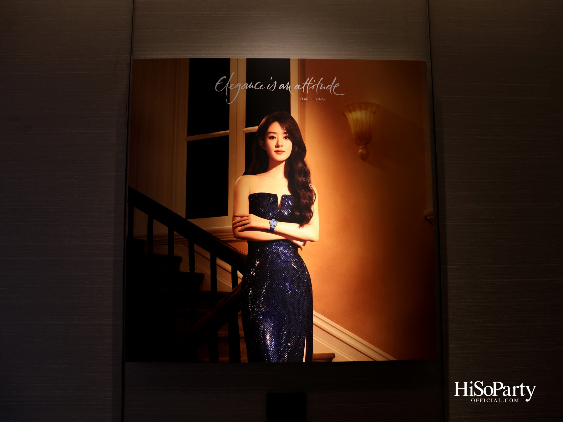 Longines จัดงาน ‘Longines Press Meeting 2026’ เปิดตัวนาฬิกาคอลเลกชันใหม่ประจำปี