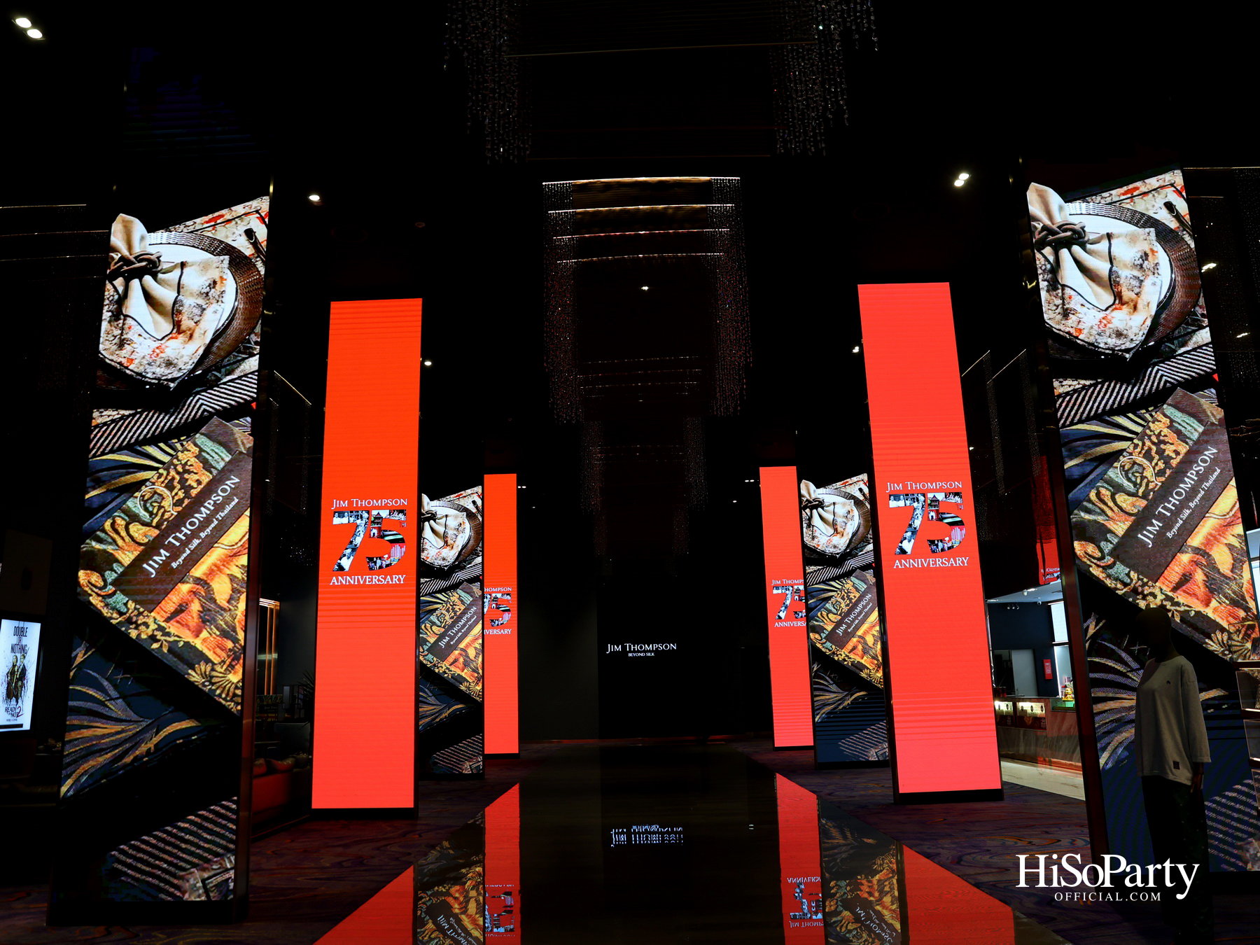 Jim Thompson จัดงานแถลงข่าว ‘JIM THOMPSON 75th Anniversary’ เฉลิมฉลอง 75 ปี แบรนด์ไทยระดับตำนาน