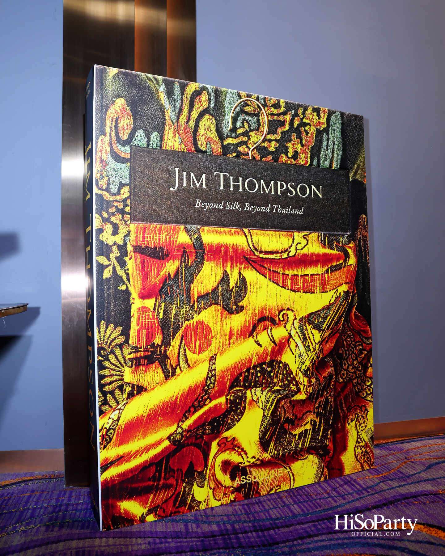 Jim Thompson จัดงานแถลงข่าว ‘JIM THOMPSON 75th Anniversary’ เฉลิมฉลอง 75 ปี แบรนด์ไทยระดับตำนาน