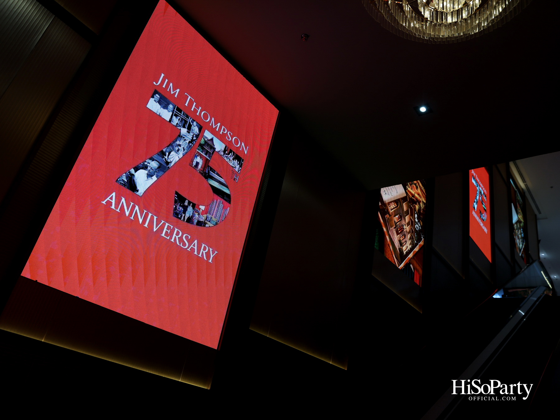 Jim Thompson จัดงานแถลงข่าว ‘JIM THOMPSON 75th Anniversary’ เฉลิมฉลอง 75 ปี แบรนด์ไทยระดับตำนาน