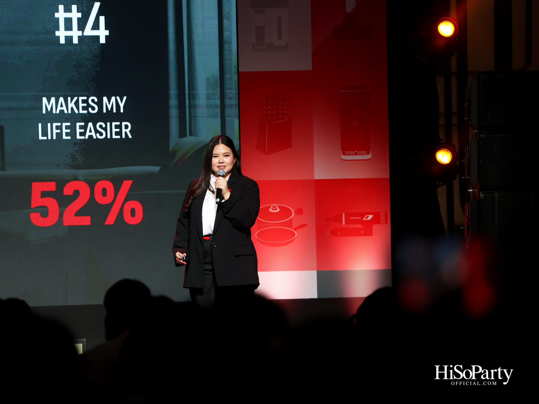 Tefal Innovation Conference 2026 ภายใต้คอนเซ็ปต์ ‘Smarter Together’