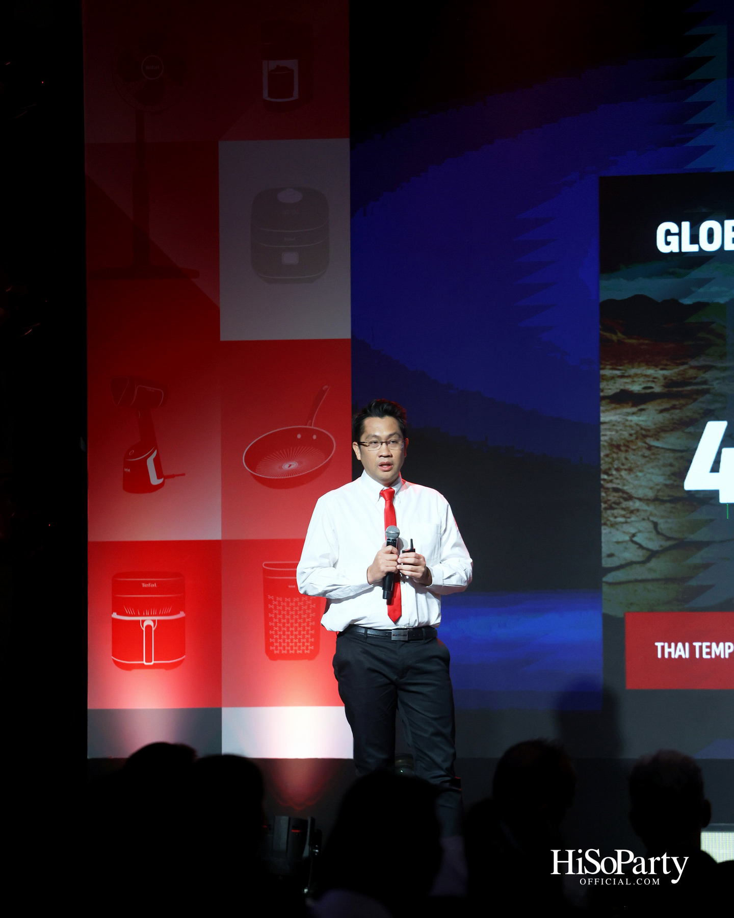 Tefal Innovation Conference 2026 ภายใต้คอนเซ็ปต์ ‘Smarter Together’