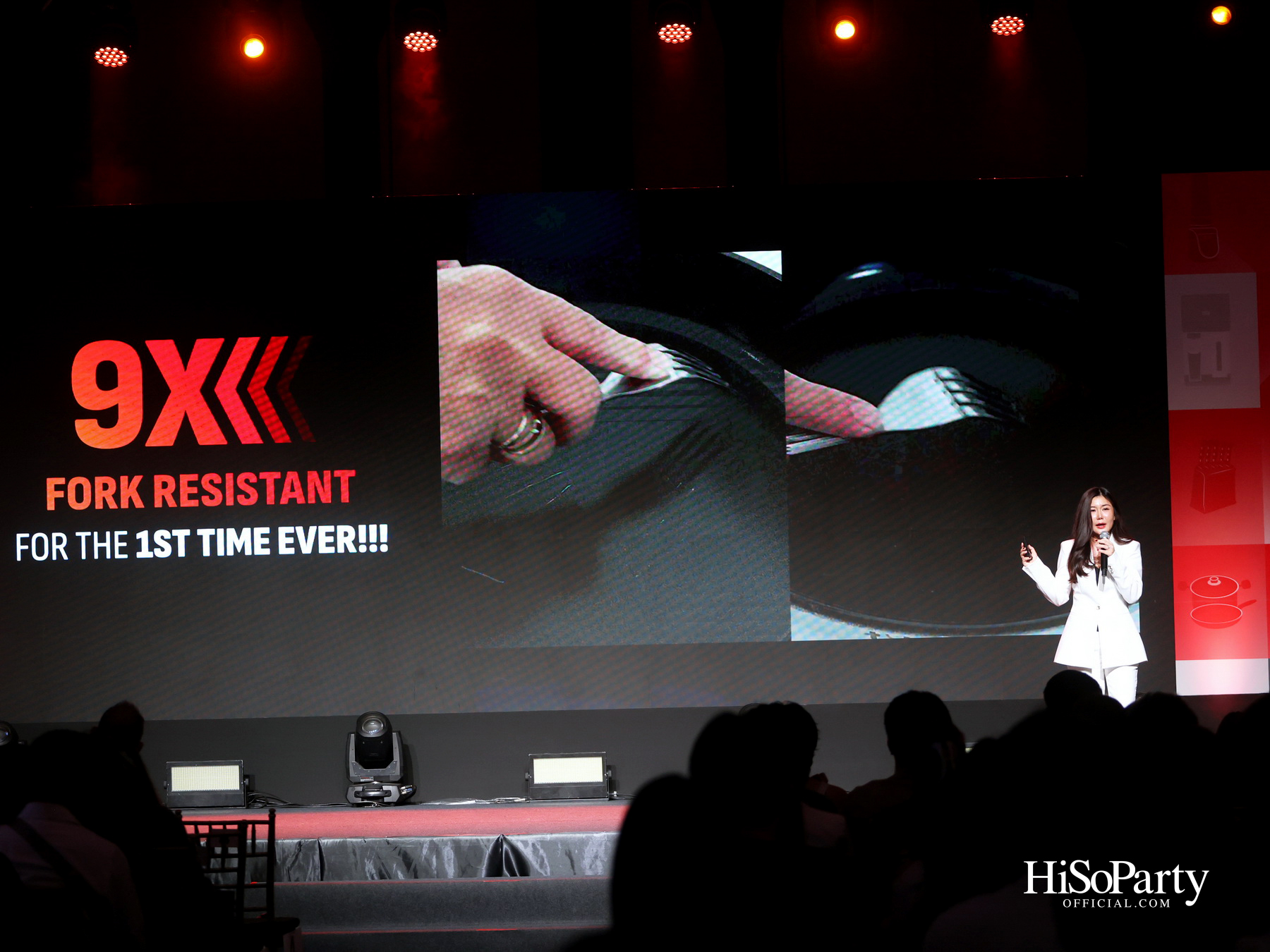 Tefal Innovation Conference 2026 ภายใต้คอนเซ็ปต์ ‘Smarter Together’