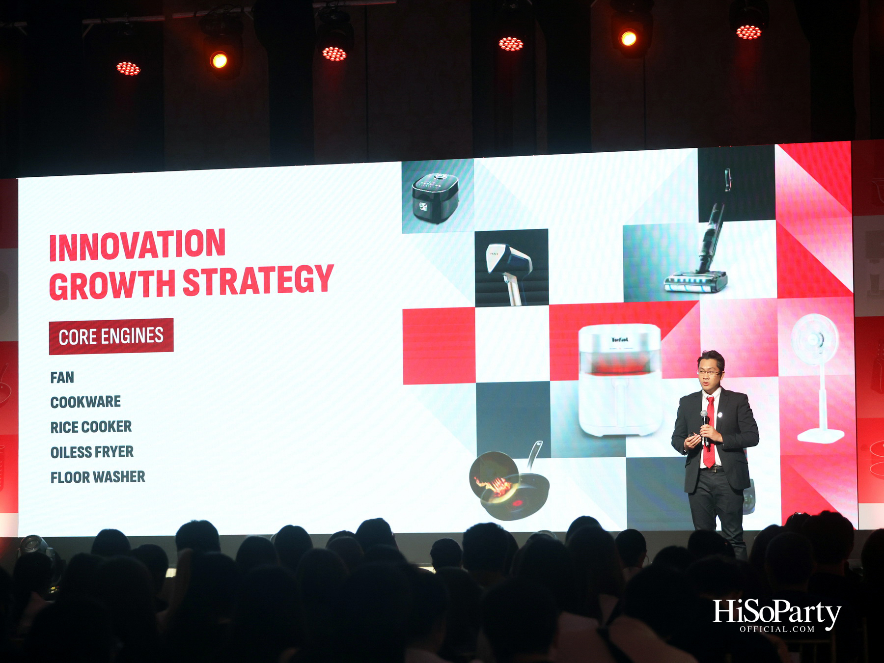 Tefal Innovation Conference 2026 ภายใต้คอนเซ็ปต์ ‘Smarter Together’