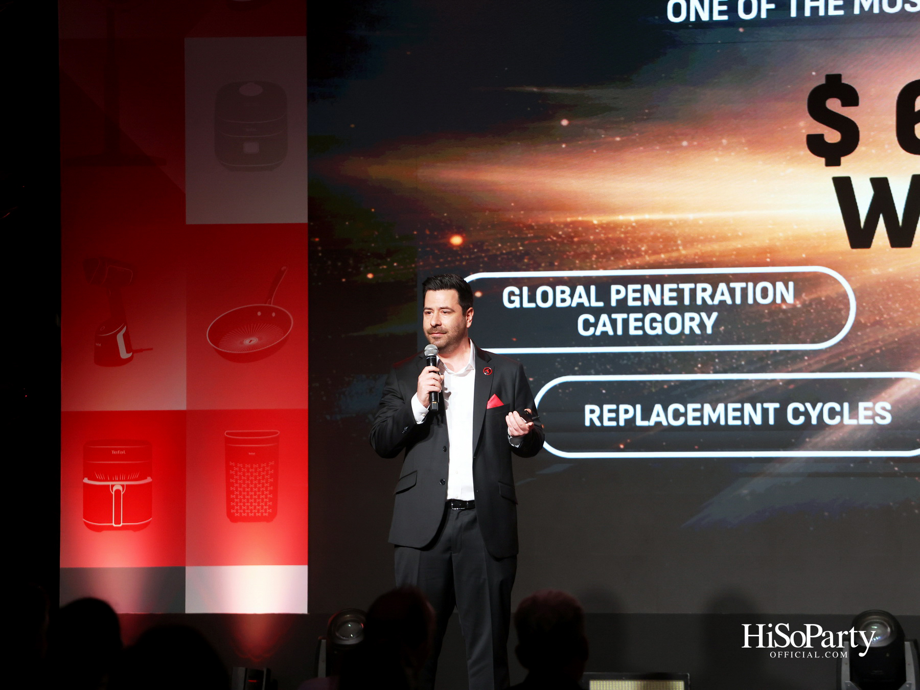 Tefal Innovation Conference 2026 ภายใต้คอนเซ็ปต์ ‘Smarter Together’