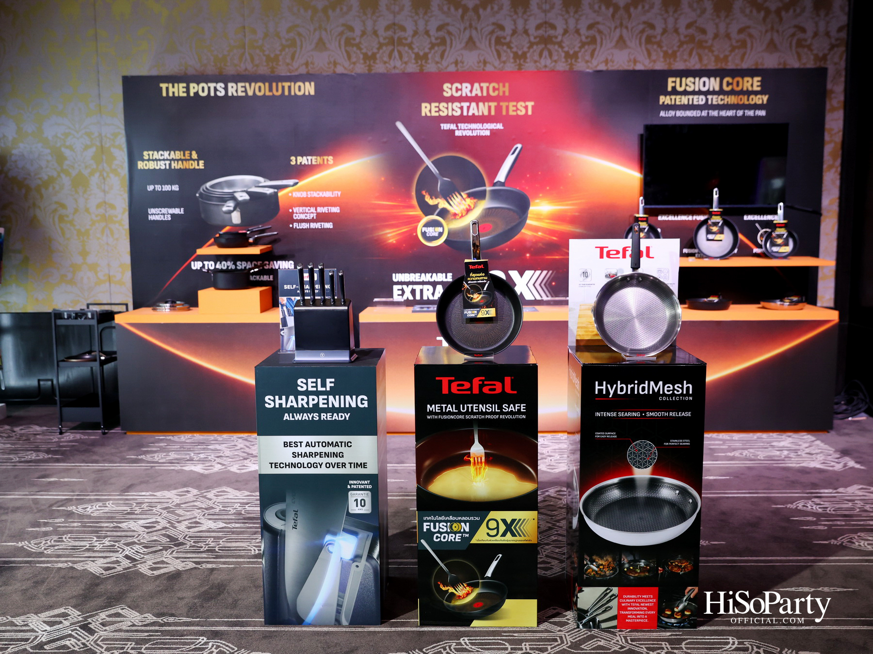 Tefal Innovation Conference 2026 ภายใต้คอนเซ็ปต์ ‘Smarter Together’