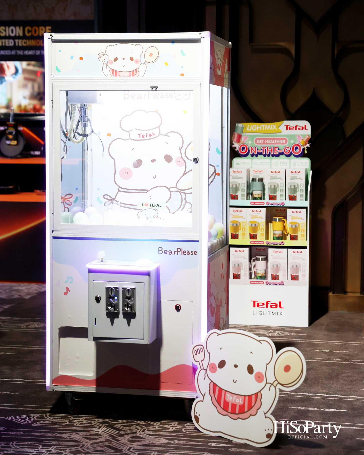 Tefal Innovation Conference 2026 ภายใต้คอนเซ็ปต์ ‘Smarter Together’