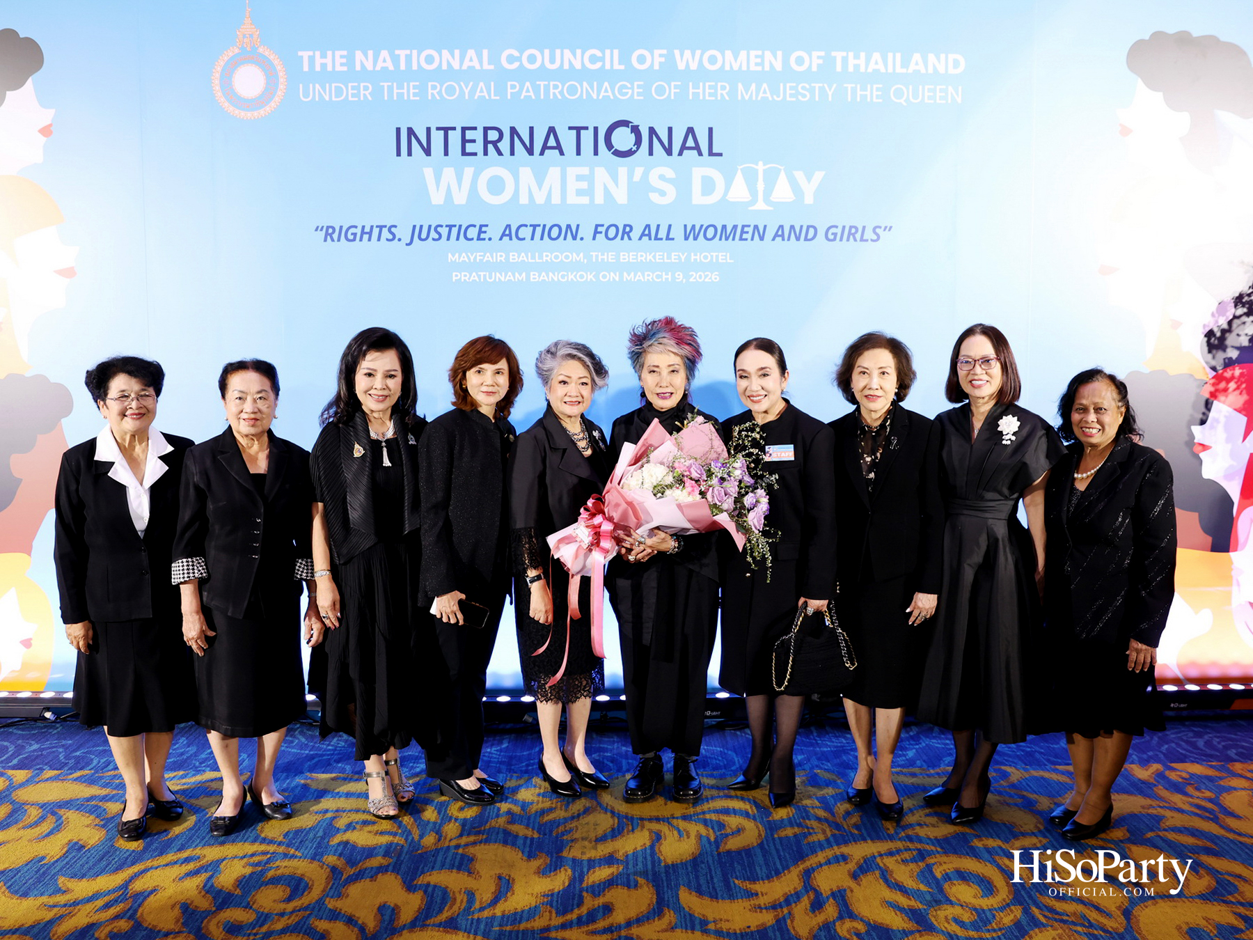 สภาสมาคมสตรีแห่งชาติฯ จัดงาน 'วันสตรีสากล ประจำปี 2569' ผลักดันบทบาท ศักยภาพ และความก้าวหน้าของสตรี 