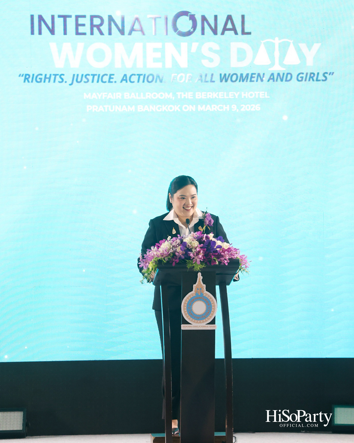 สภาสมาคมสตรีแห่งชาติฯ จัดงาน 'วันสตรีสากล ประจำปี 2569' ผลักดันบทบาท ศักยภาพ และความก้าวหน้าของสตรี 