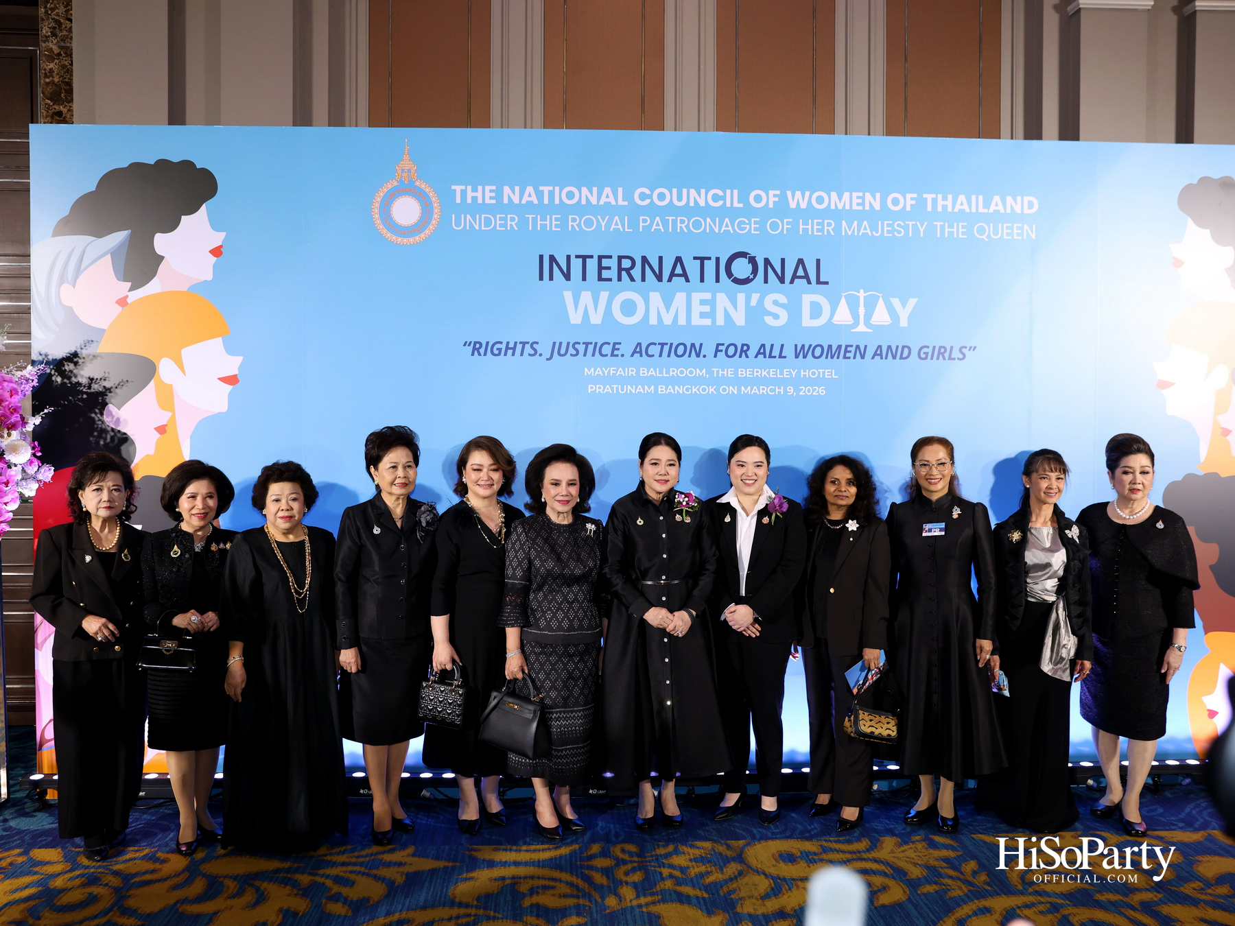 สภาสมาคมสตรีแห่งชาติฯ จัดงาน 'วันสตรีสากล ประจำปี 2569' ผลักดันบทบาท ศักยภาพ และความก้าวหน้าของสตรี 