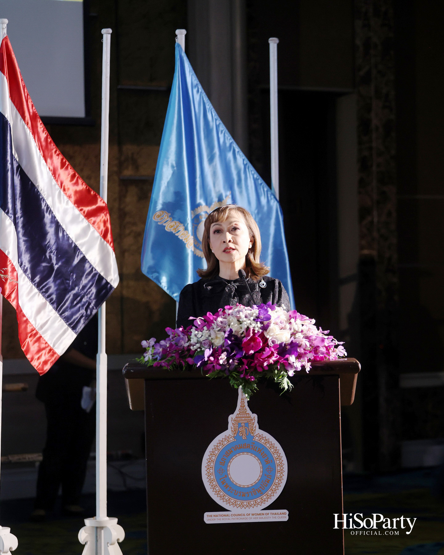 สภาสมาคมสตรีแห่งชาติฯ จัดงาน 'วันสตรีสากล ประจำปี 2569' ผลักดันบทบาท ศักยภาพ และความก้าวหน้าของสตรี 