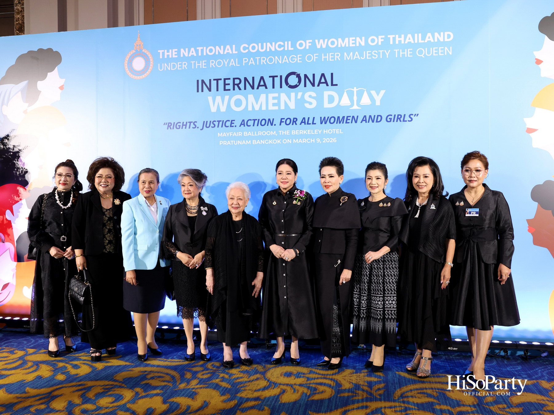 สภาสมาคมสตรีแห่งชาติฯ จัดงาน 'วันสตรีสากล ประจำปี 2569' ผลักดันบทบาท ศักยภาพ และความก้าวหน้าของสตรี 