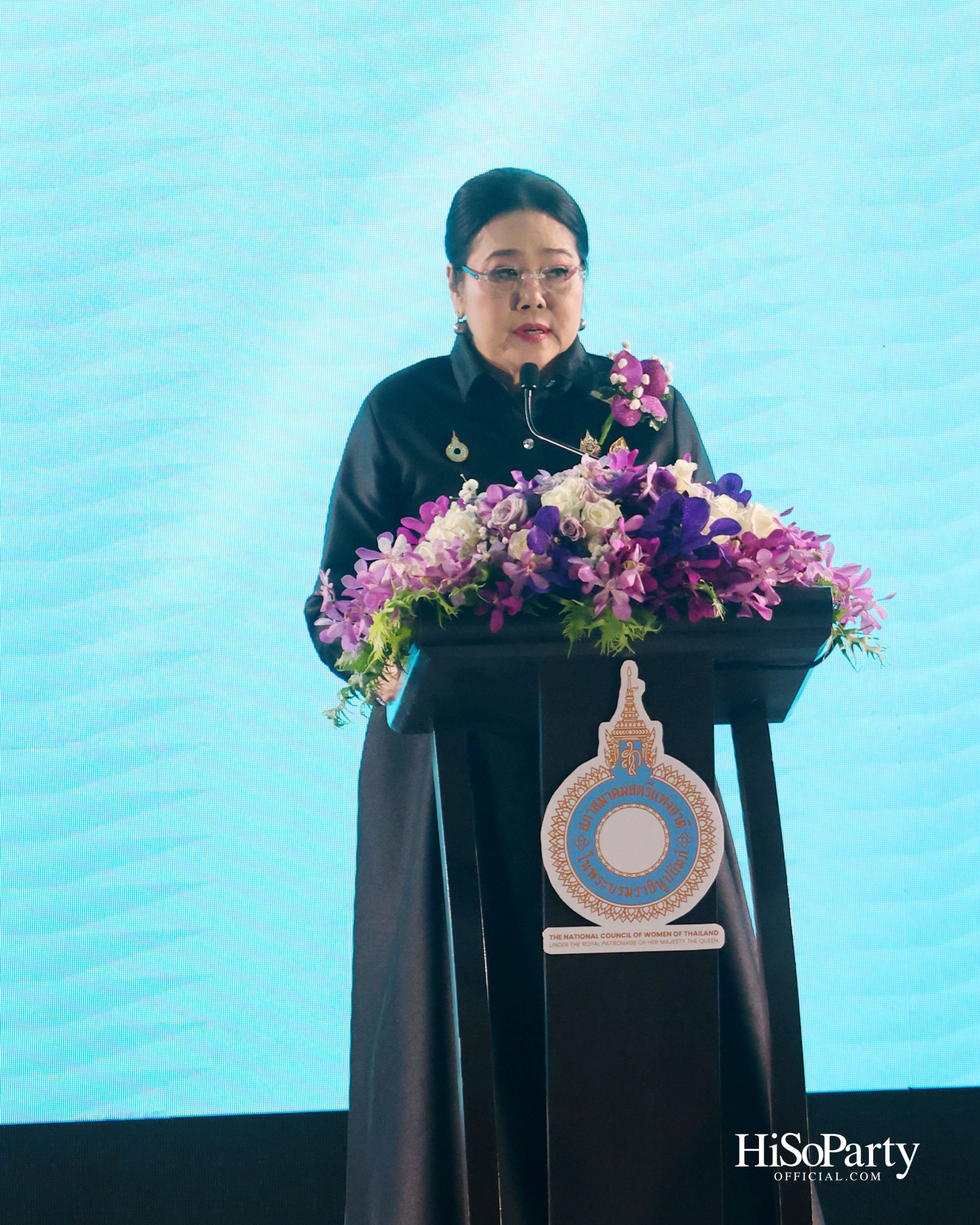 สภาสมาคมสตรีแห่งชาติฯ จัดงาน 'วันสตรีสากล ประจำปี 2569' ผลักดันบทบาท ศักยภาพ และความก้าวหน้าของสตรี 