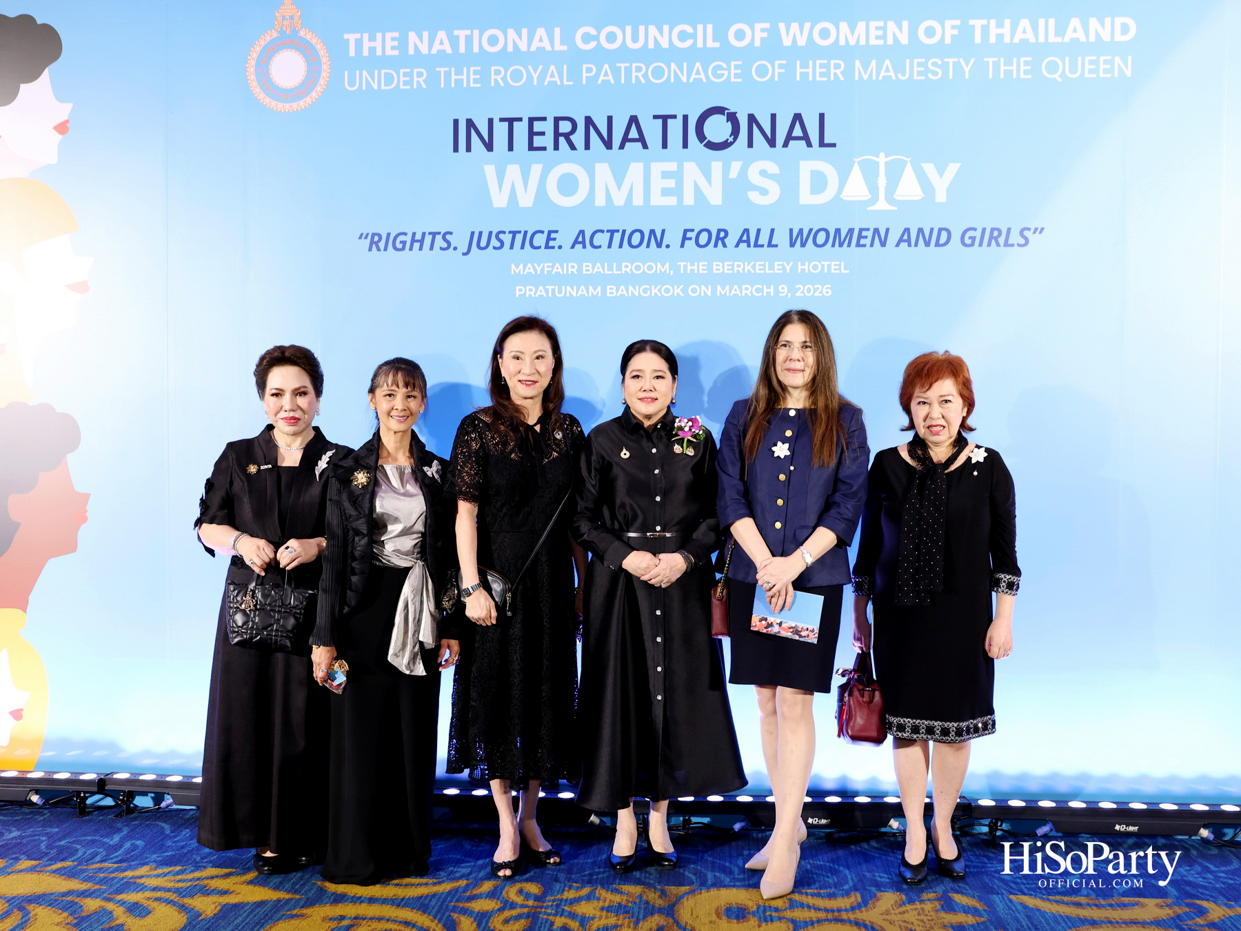 สภาสมาคมสตรีแห่งชาติฯ จัดงาน 'วันสตรีสากล ประจำปี 2569' ผลักดันบทบาท ศักยภาพ และความก้าวหน้าของสตรี 