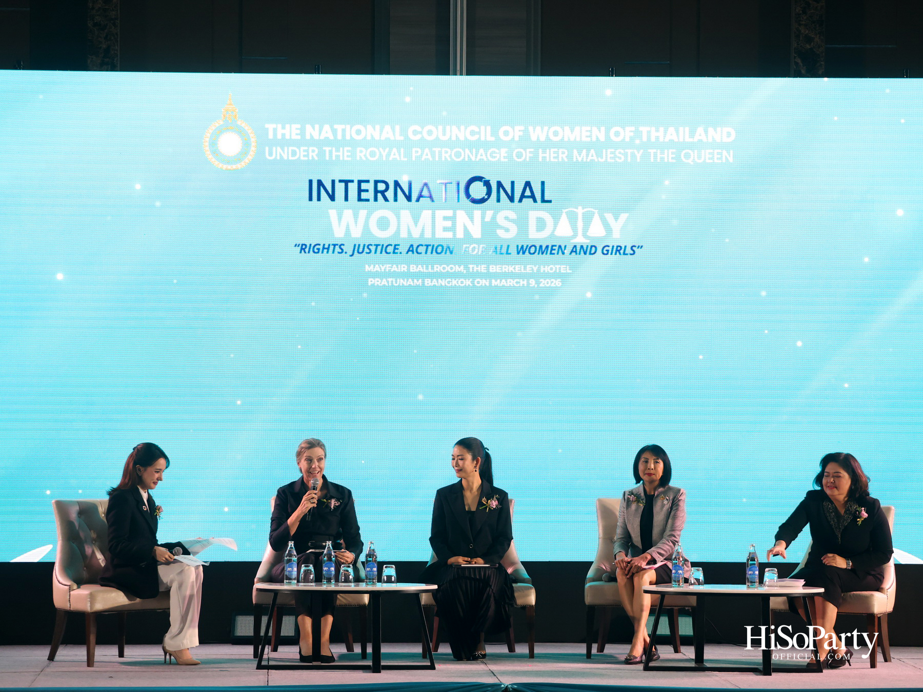 สภาสมาคมสตรีแห่งชาติฯ จัดงาน 'วันสตรีสากล ประจำปี 2569' ผลักดันบทบาท ศักยภาพ และความก้าวหน้าของสตรี 