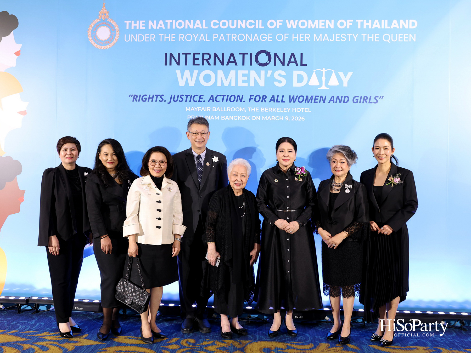 สภาสมาคมสตรีแห่งชาติฯ จัดงาน 'วันสตรีสากล ประจำปี 2569' ผลักดันบทบาท ศักยภาพ และความก้าวหน้าของสตรี 