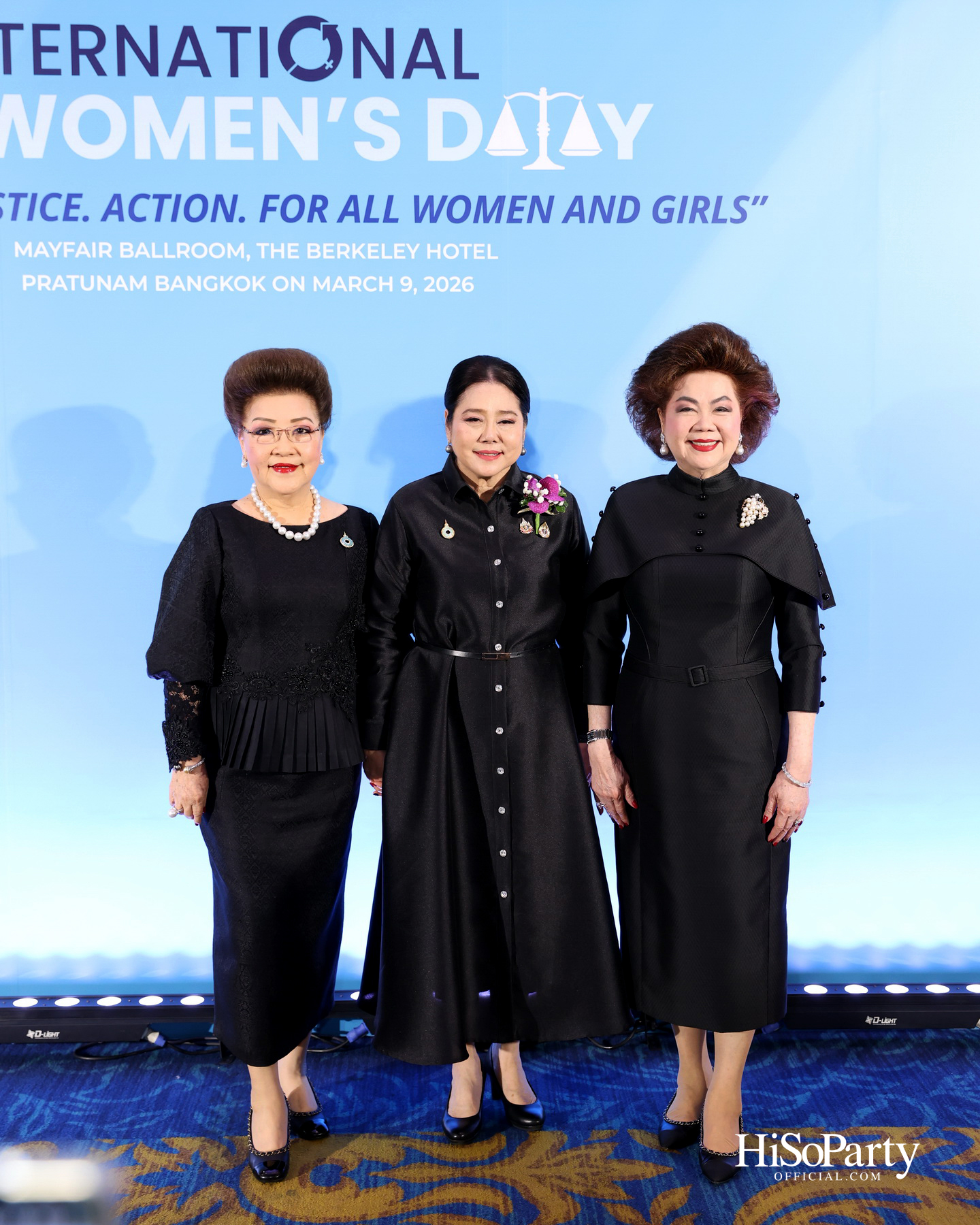 สภาสมาคมสตรีแห่งชาติฯ จัดงาน 'วันสตรีสากล ประจำปี 2569' ผลักดันบทบาท ศักยภาพ และความก้าวหน้าของสตรี 