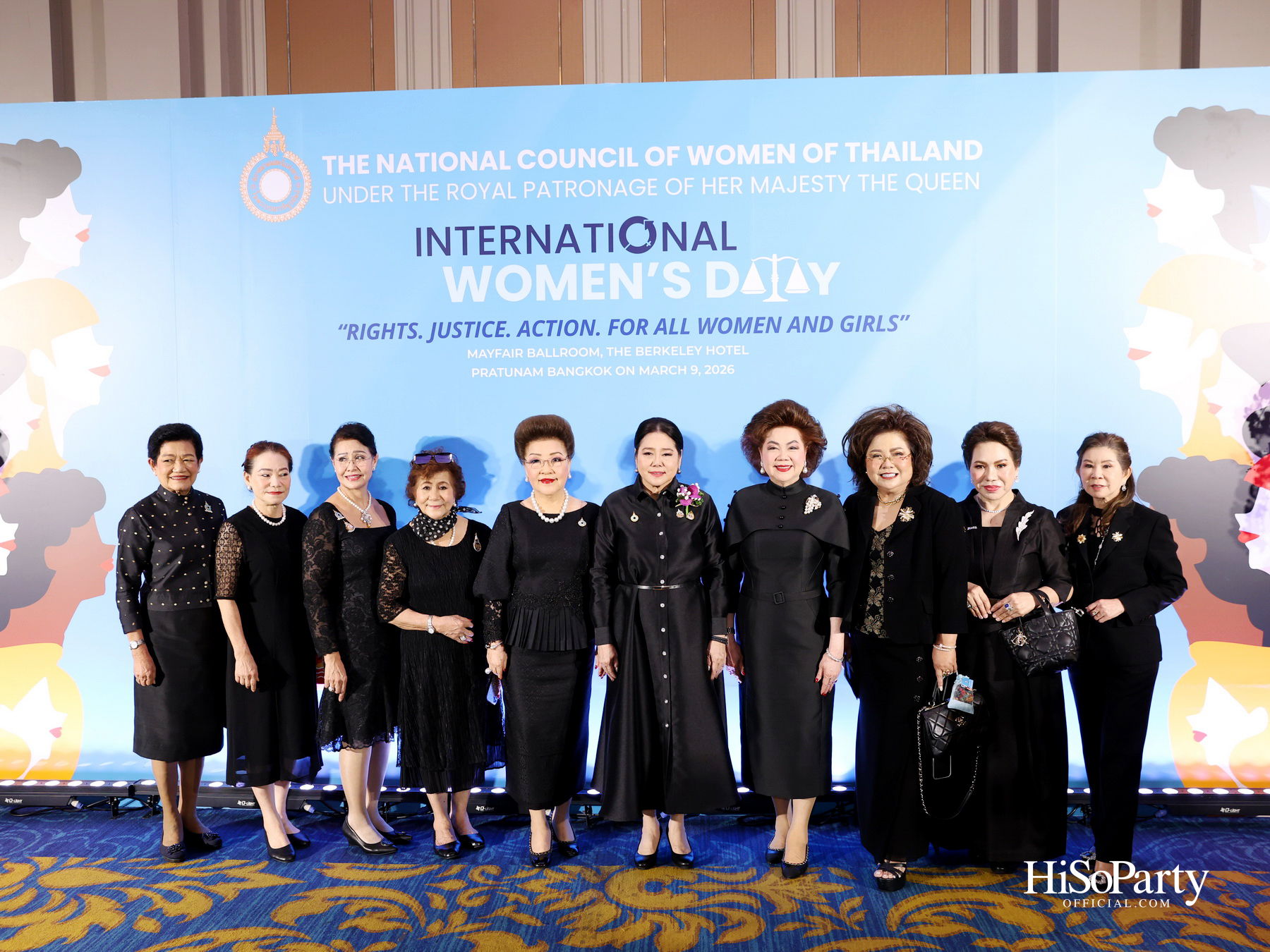 สภาสมาคมสตรีแห่งชาติฯ จัดงาน 'วันสตรีสากล ประจำปี 2569' ผลักดันบทบาท ศักยภาพ และความก้าวหน้าของสตรี 