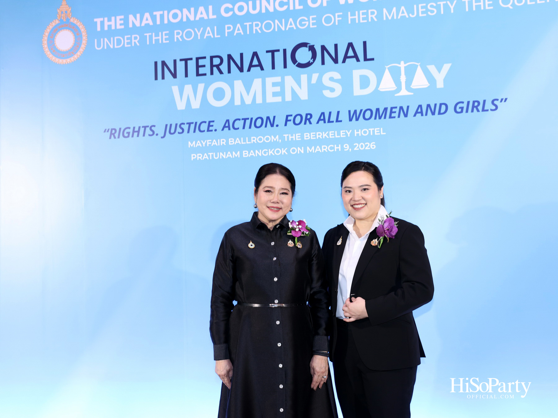 สภาสมาคมสตรีแห่งชาติฯ จัดงาน 'วันสตรีสากล ประจำปี 2569' ผลักดันบทบาท ศักยภาพ และความก้าวหน้าของสตรี 