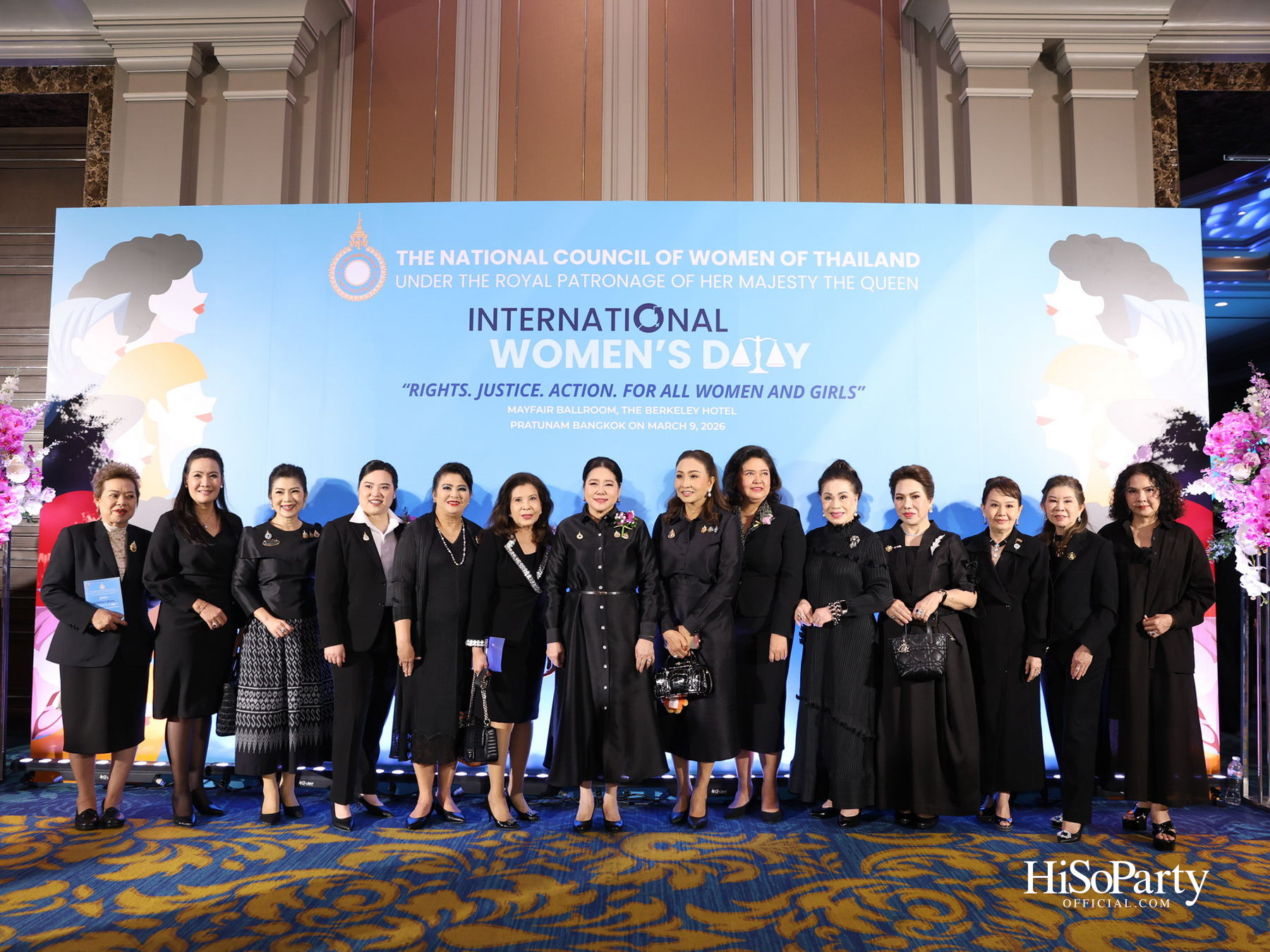 สภาสมาคมสตรีแห่งชาติฯ จัดงาน 'วันสตรีสากล ประจำปี 2569' ผลักดันบทบาท ศักยภาพ และความก้าวหน้าของสตรี 