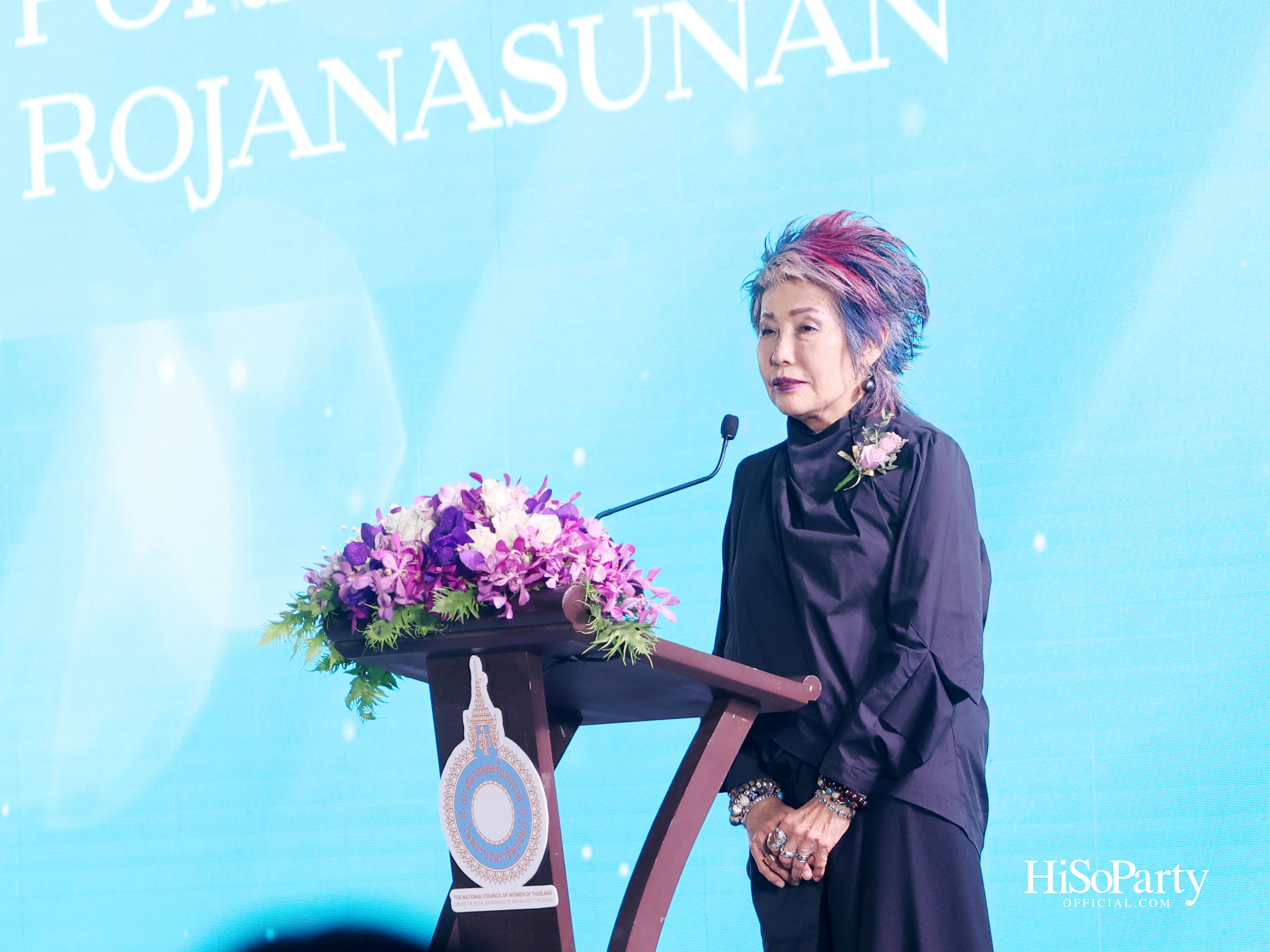 สภาสมาคมสตรีแห่งชาติฯ จัดงาน 'วันสตรีสากล ประจำปี 2569' ผลักดันบทบาท ศักยภาพ และความก้าวหน้าของสตรี 