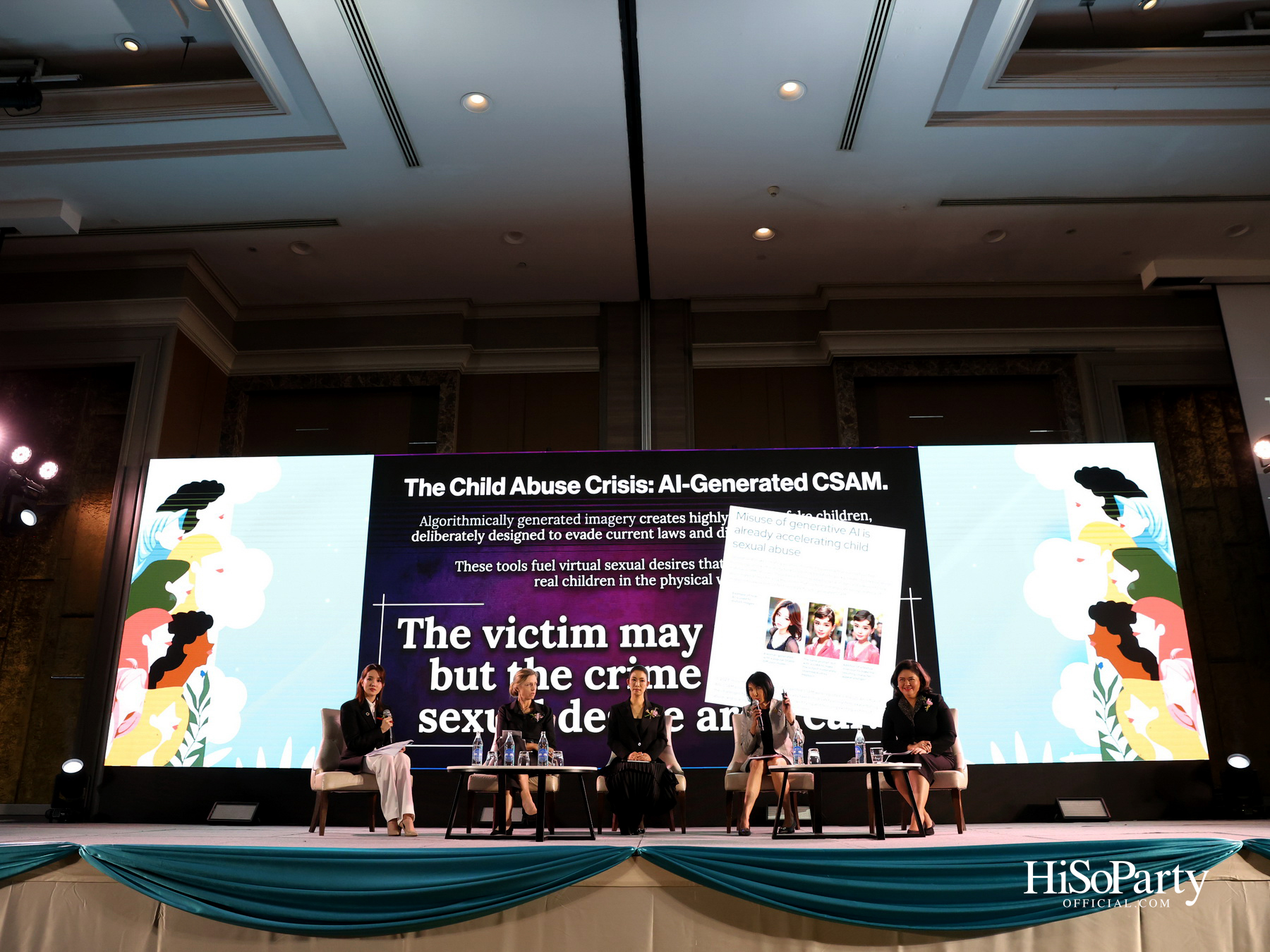 สภาสมาคมสตรีแห่งชาติฯ จัดงาน 'วันสตรีสากล ประจำปี 2569' ผลักดันบทบาท ศักยภาพ และความก้าวหน้าของสตรี 