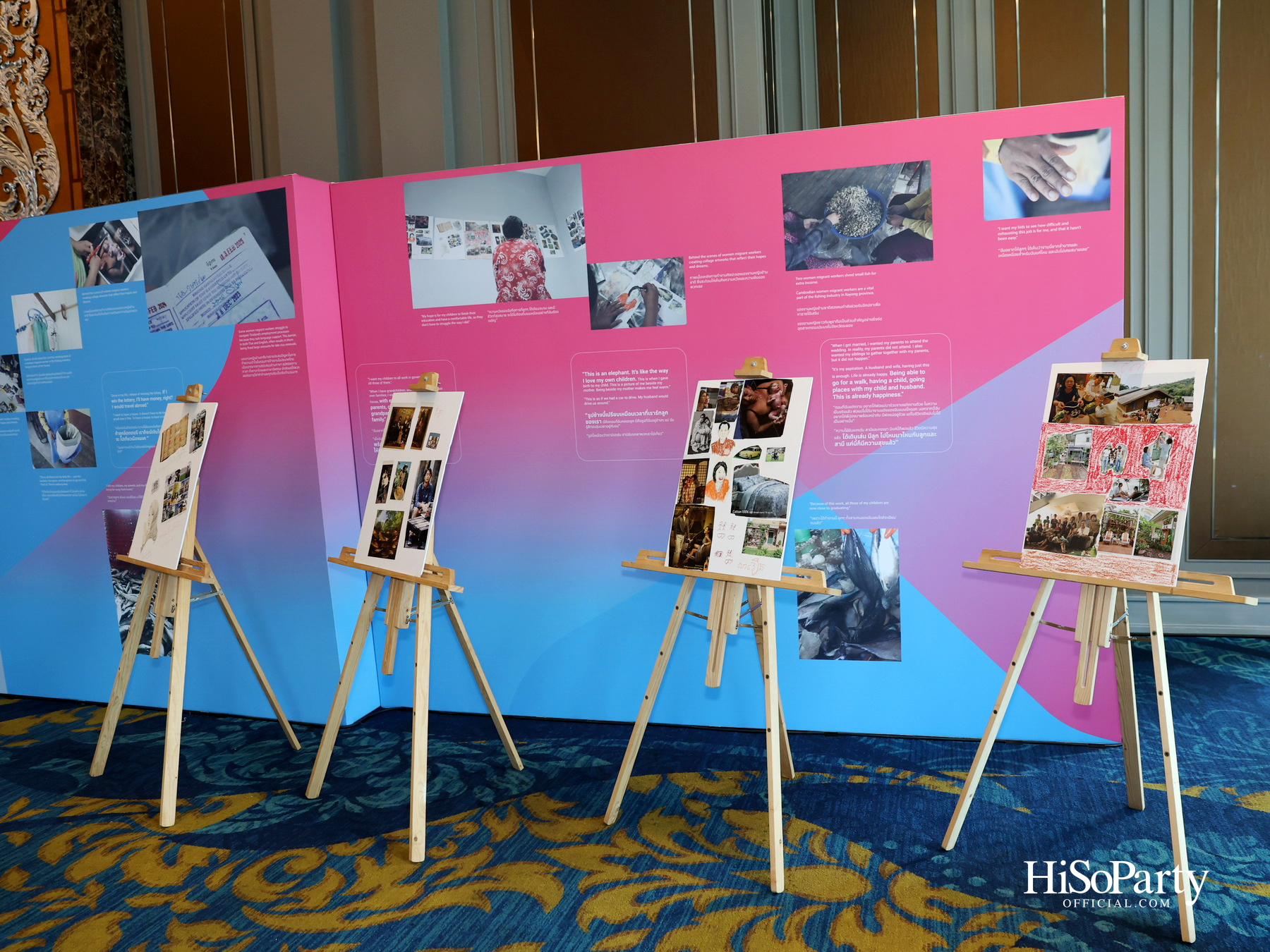 สภาสมาคมสตรีแห่งชาติฯ จัดงาน 'วันสตรีสากล ประจำปี 2569' ผลักดันบทบาท ศักยภาพ และความก้าวหน้าของสตรี 