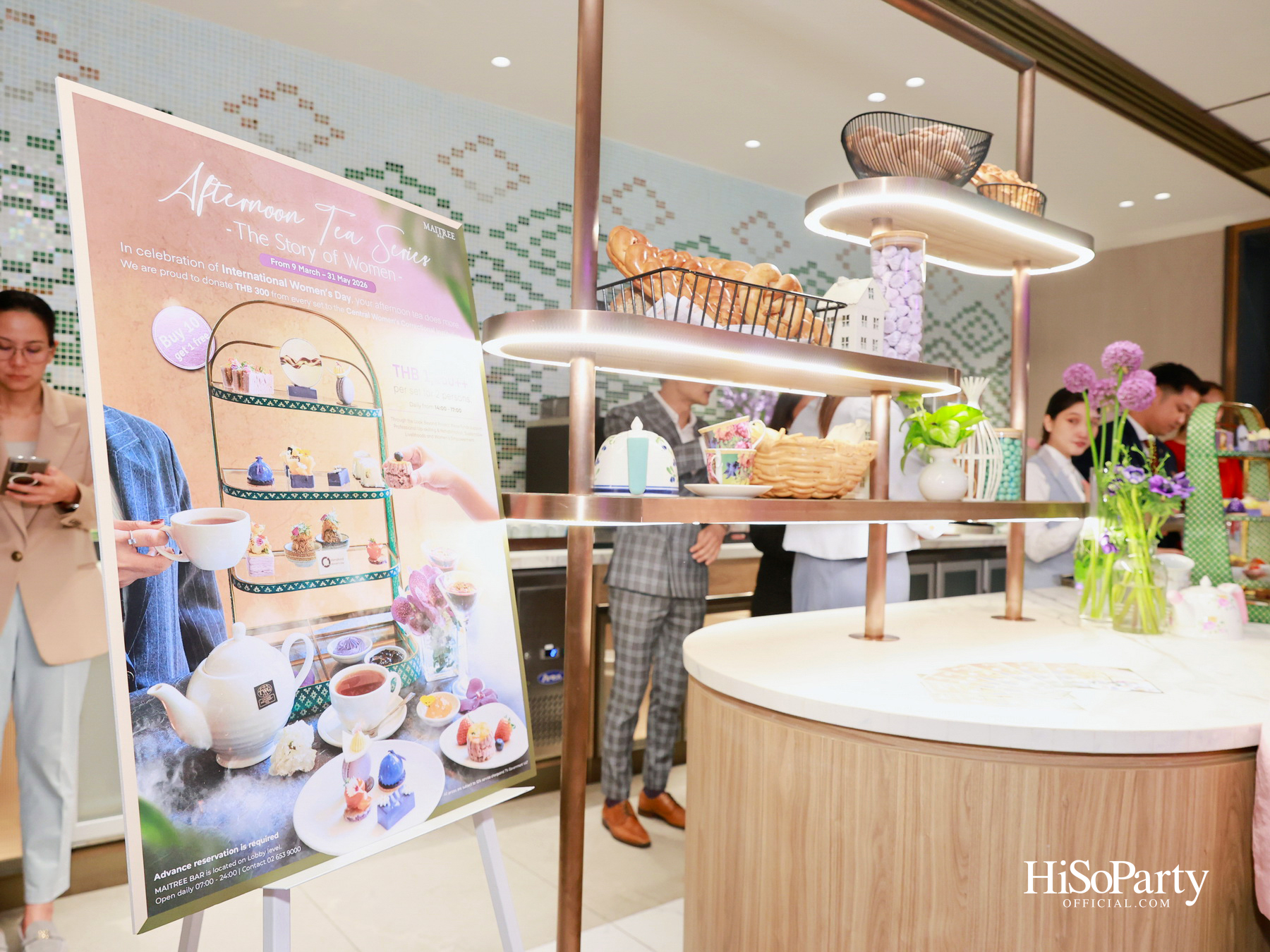 อมารี กรุงเทพฯ และ ออนิกซ์ ฮอสพิทาลิตี้ กรุ๊ป เฉลิมฉลองวันสตรีสากล ภายใต้แนวคิด ‘Stories of Women, Power & Purpose’