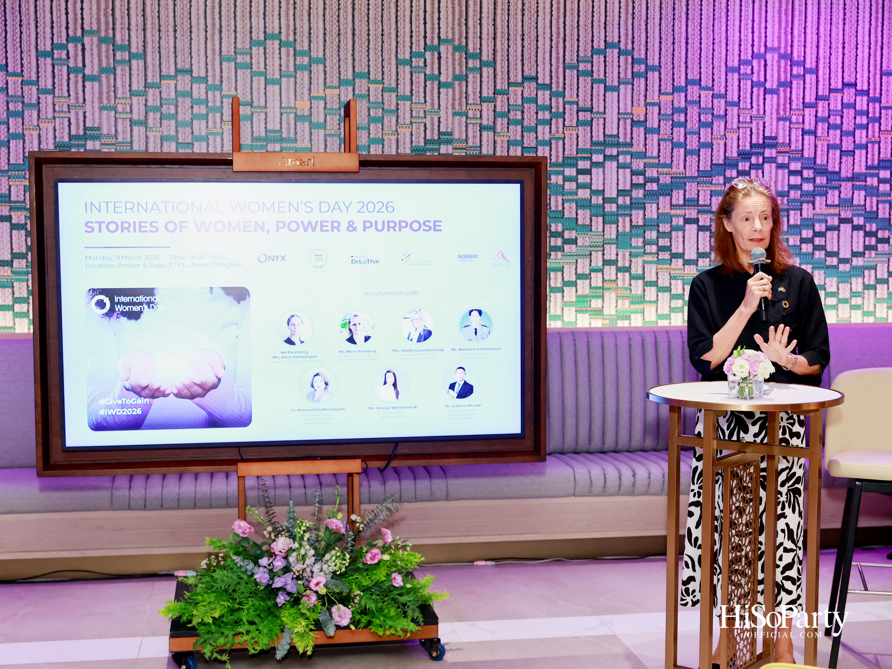 อมารี กรุงเทพฯ และ ออนิกซ์ ฮอสพิทาลิตี้ กรุ๊ป เฉลิมฉลองวันสตรีสากล ภายใต้แนวคิด ‘Stories of Women, Power & Purpose’