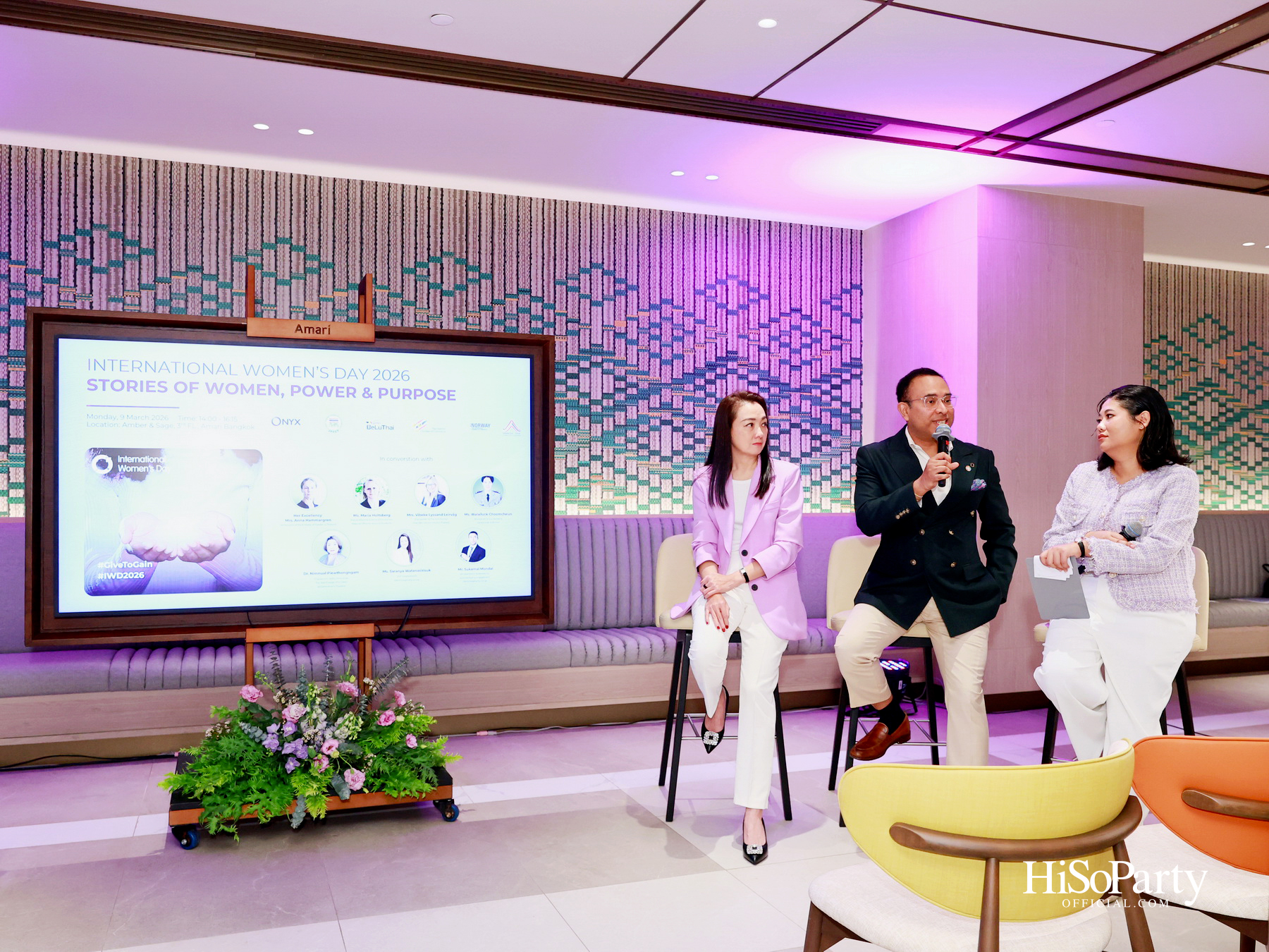 อมารี กรุงเทพฯ และ ออนิกซ์ ฮอสพิทาลิตี้ กรุ๊ป เฉลิมฉลองวันสตรีสากล ภายใต้แนวคิด ‘Stories of Women, Power & Purpose’