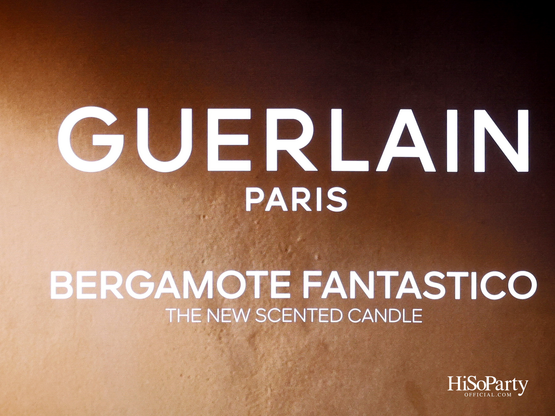 GUERLAIN เปิดตัว ART DE VIVRE - HOME COLLECTION ถ่ายทอดตำนานกลิ่น GUERLINADE จากคอลเลกชันชั้นสูง L’ART & LA MATIÈRE 