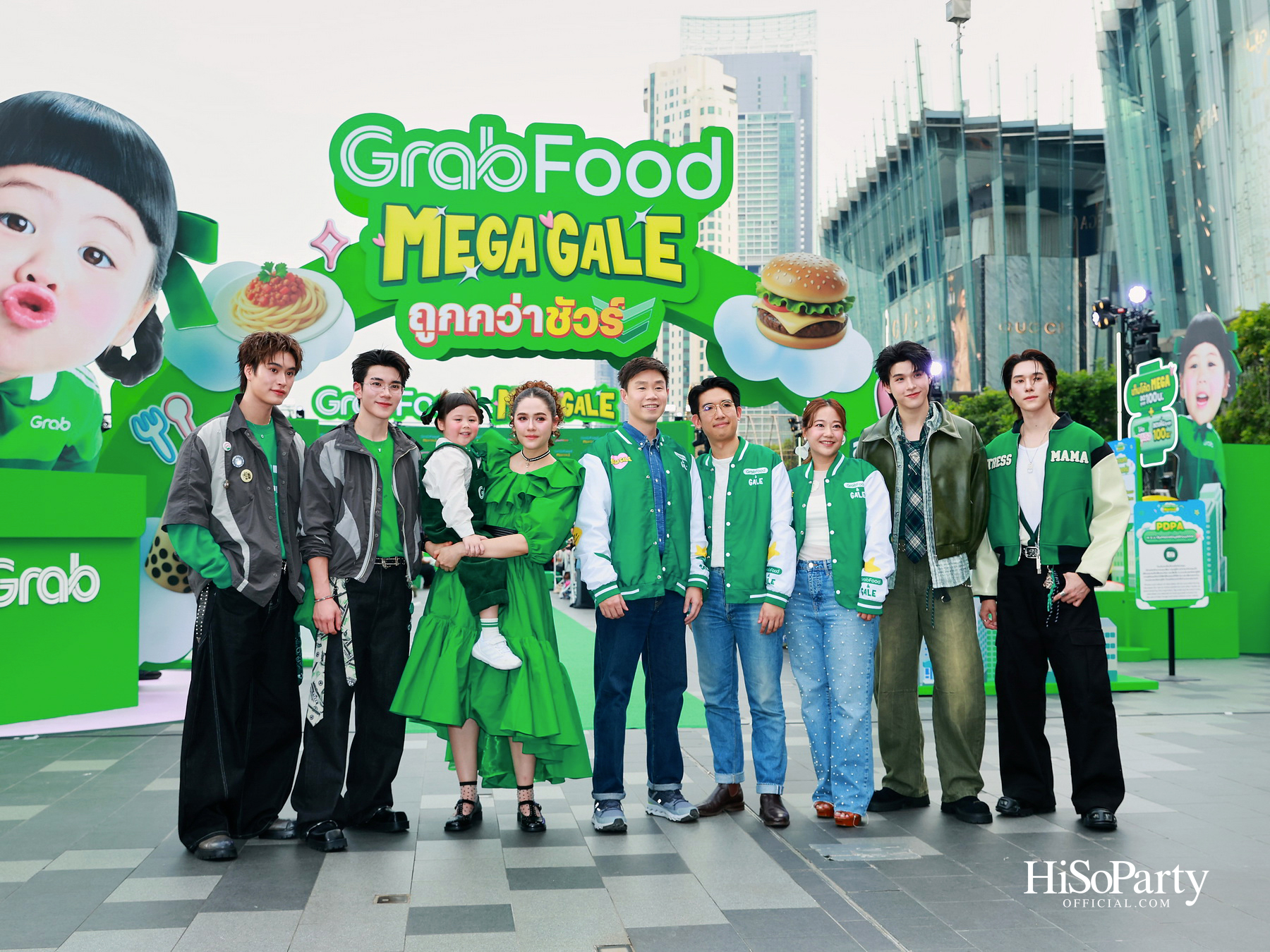 Grab เปิดตัวแคมเปญ ‘GrabFood MEGA GALE ถูกกว่าชัวร์’ ต้อนรับ น้องเกล แอบิเกล Friend of Grab คนล่าสุด