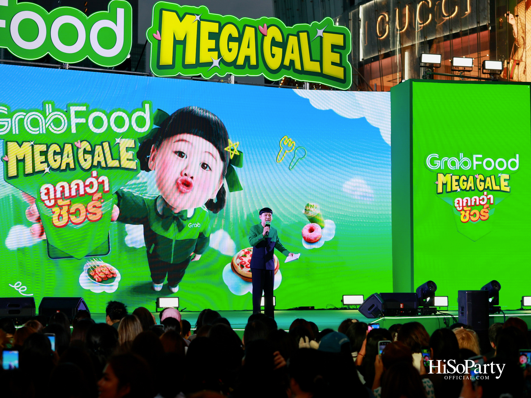 Grab เปิดตัวแคมเปญ ‘GrabFood MEGA GALE ถูกกว่าชัวร์’ ต้อนรับ น้องเกล แอบิเกล Friend of Grab คนล่าสุด