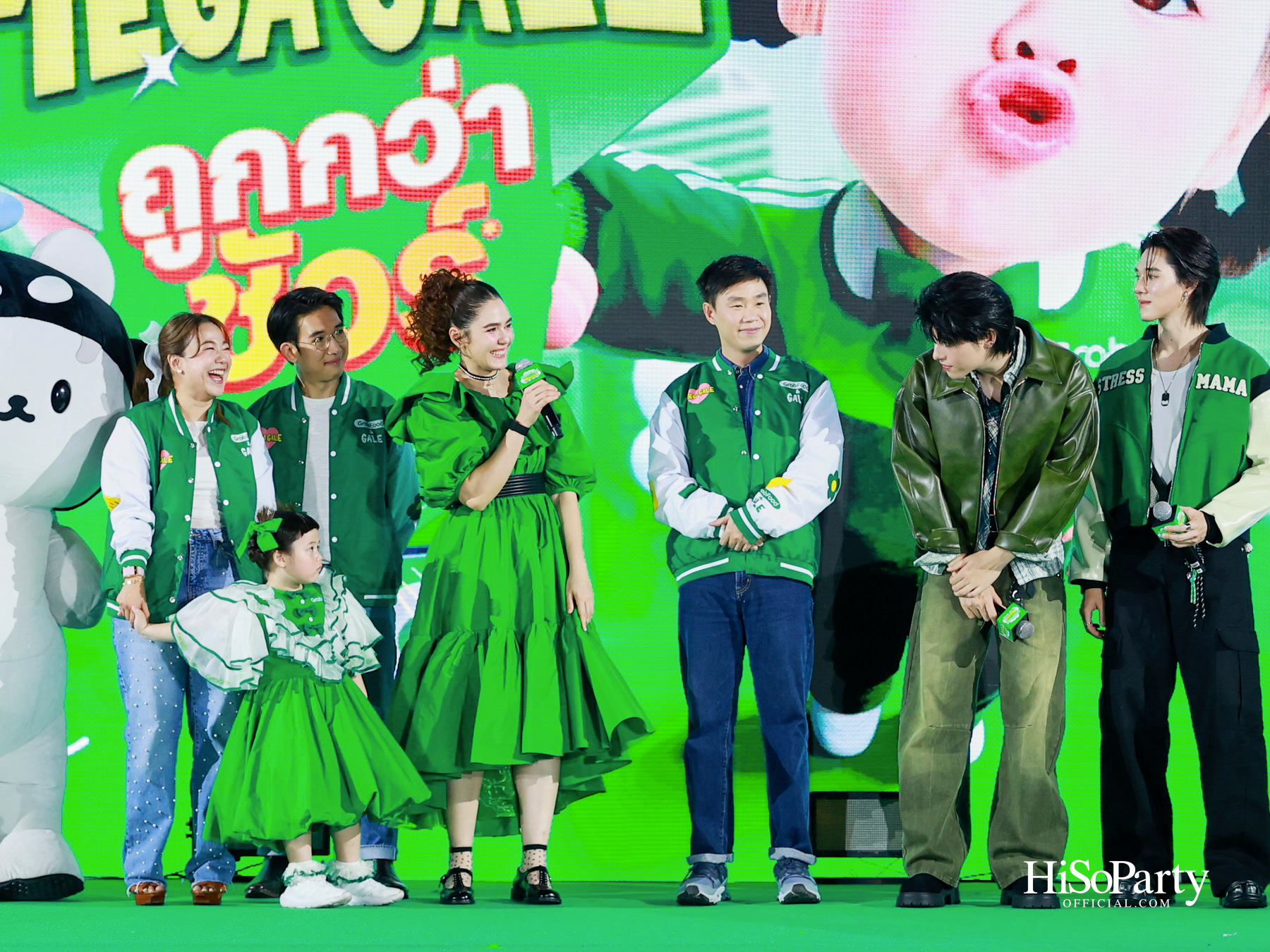 Grab เปิดตัวแคมเปญ ‘GrabFood MEGA GALE ถูกกว่าชัวร์’ ต้อนรับ น้องเกล แอบิเกล Friend of Grab คนล่าสุด