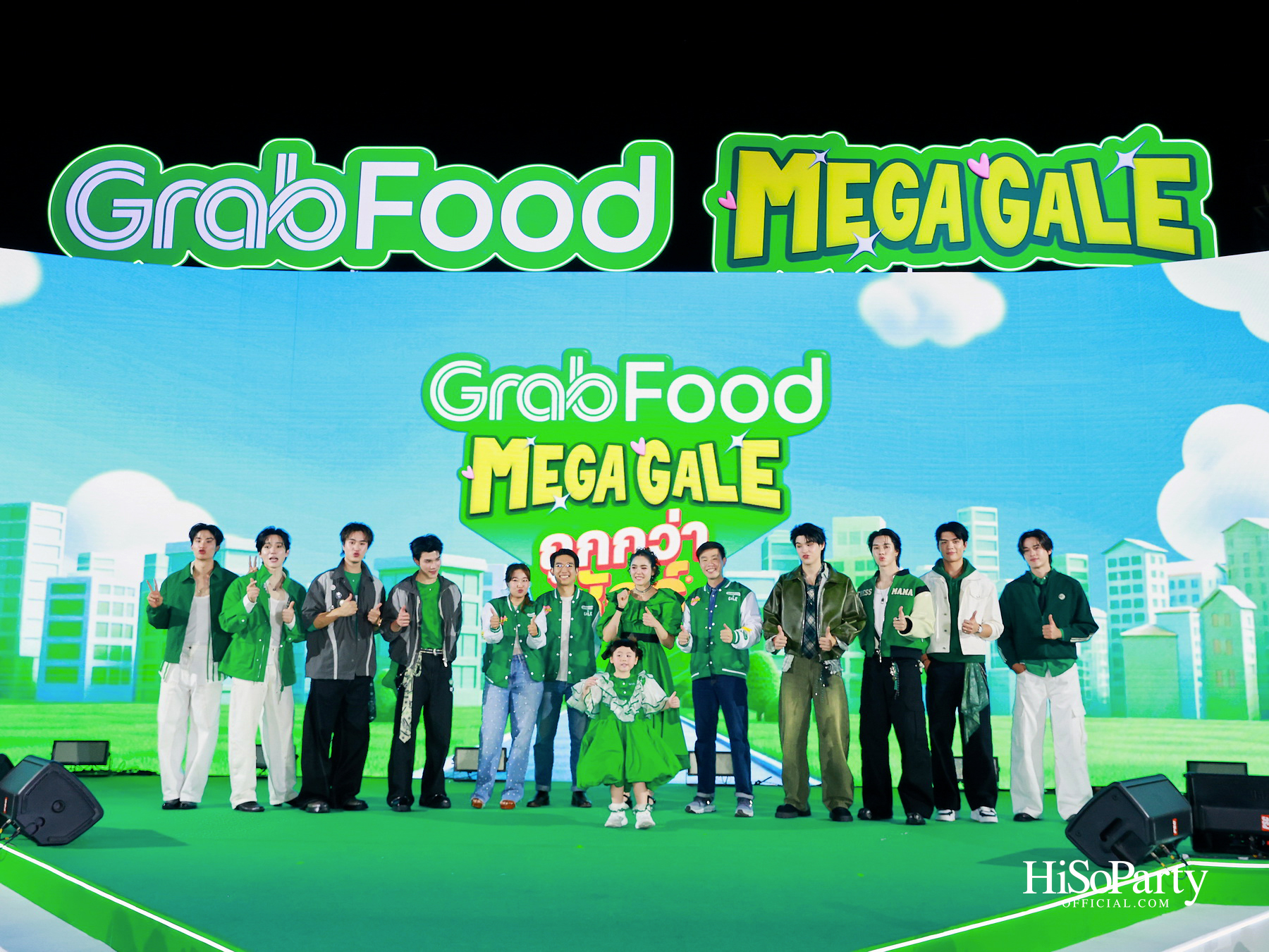 Grab เปิดตัวแคมเปญ ‘GrabFood MEGA GALE ถูกกว่าชัวร์’ ต้อนรับ น้องเกล แอบิเกล Friend of Grab คนล่าสุด