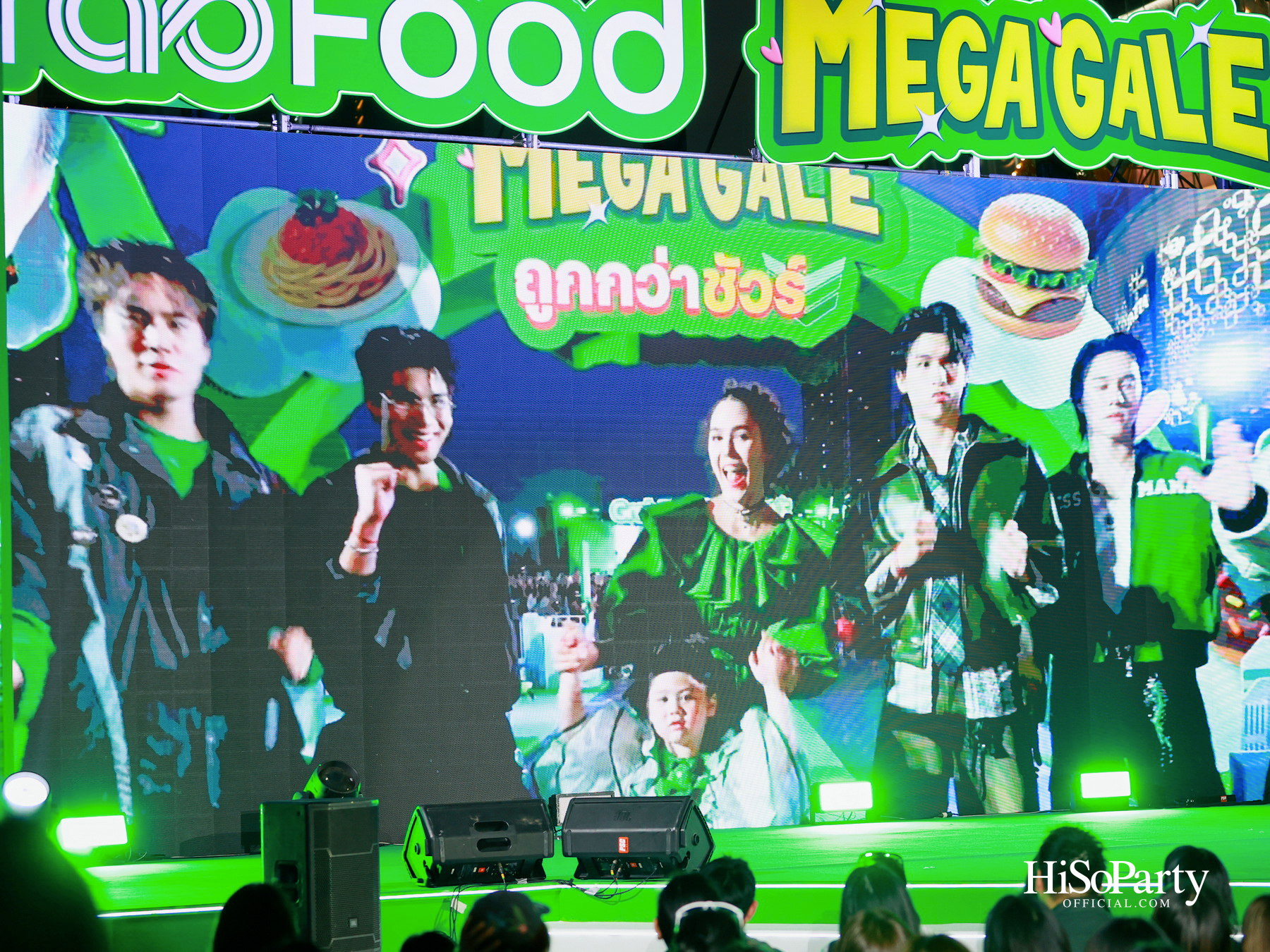 Grab เปิดตัวแคมเปญ ‘GrabFood MEGA GALE ถูกกว่าชัวร์’ ต้อนรับ น้องเกล แอบิเกล Friend of Grab คนล่าสุด