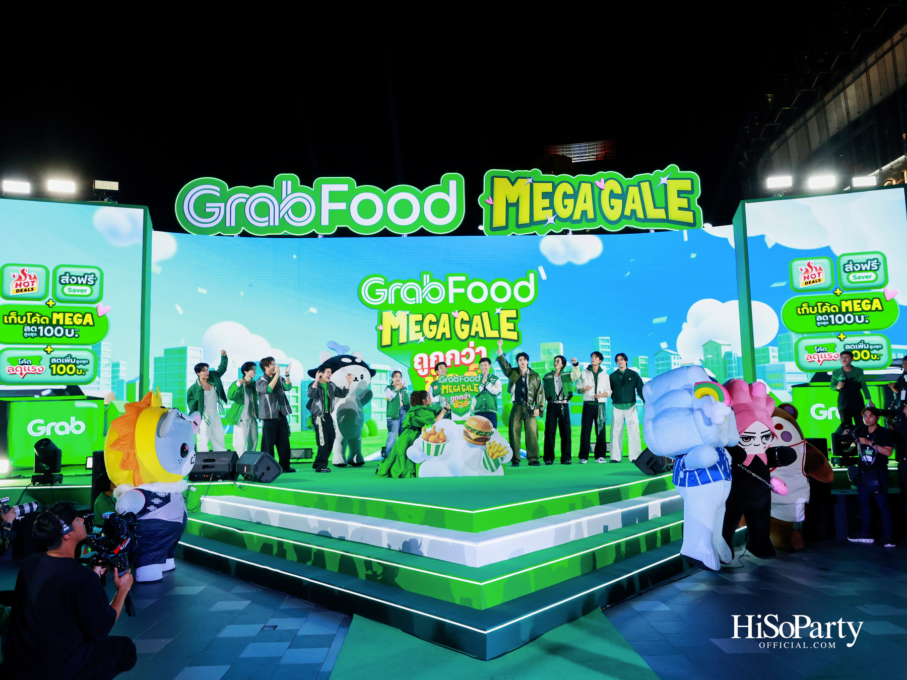 Grab เปิดตัวแคมเปญ ‘GrabFood MEGA GALE ถูกกว่าชัวร์’ ต้อนรับ น้องเกล แอบิเกล Friend of Grab คนล่าสุด