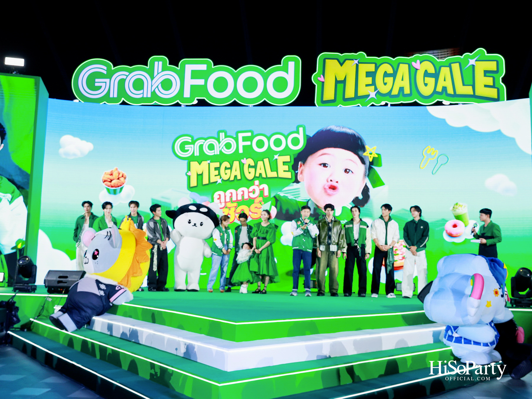 Grab เปิดตัวแคมเปญ ‘GrabFood MEGA GALE ถูกกว่าชัวร์’ ต้อนรับ น้องเกล แอบิเกล Friend of Grab คนล่าสุด