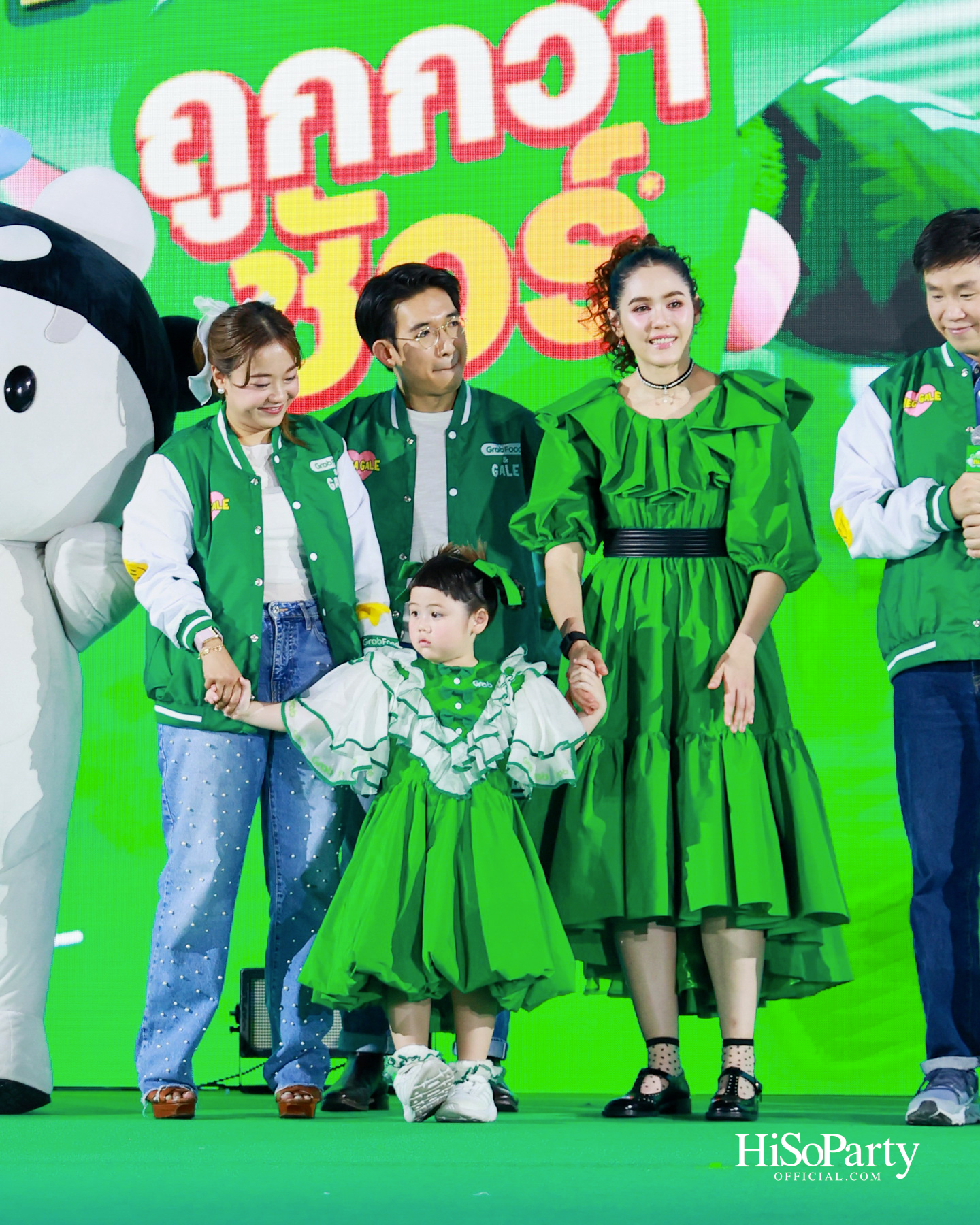 Grab เปิดตัวแคมเปญ ‘GrabFood MEGA GALE ถูกกว่าชัวร์’ ต้อนรับ น้องเกล แอบิเกล Friend of Grab คนล่าสุด