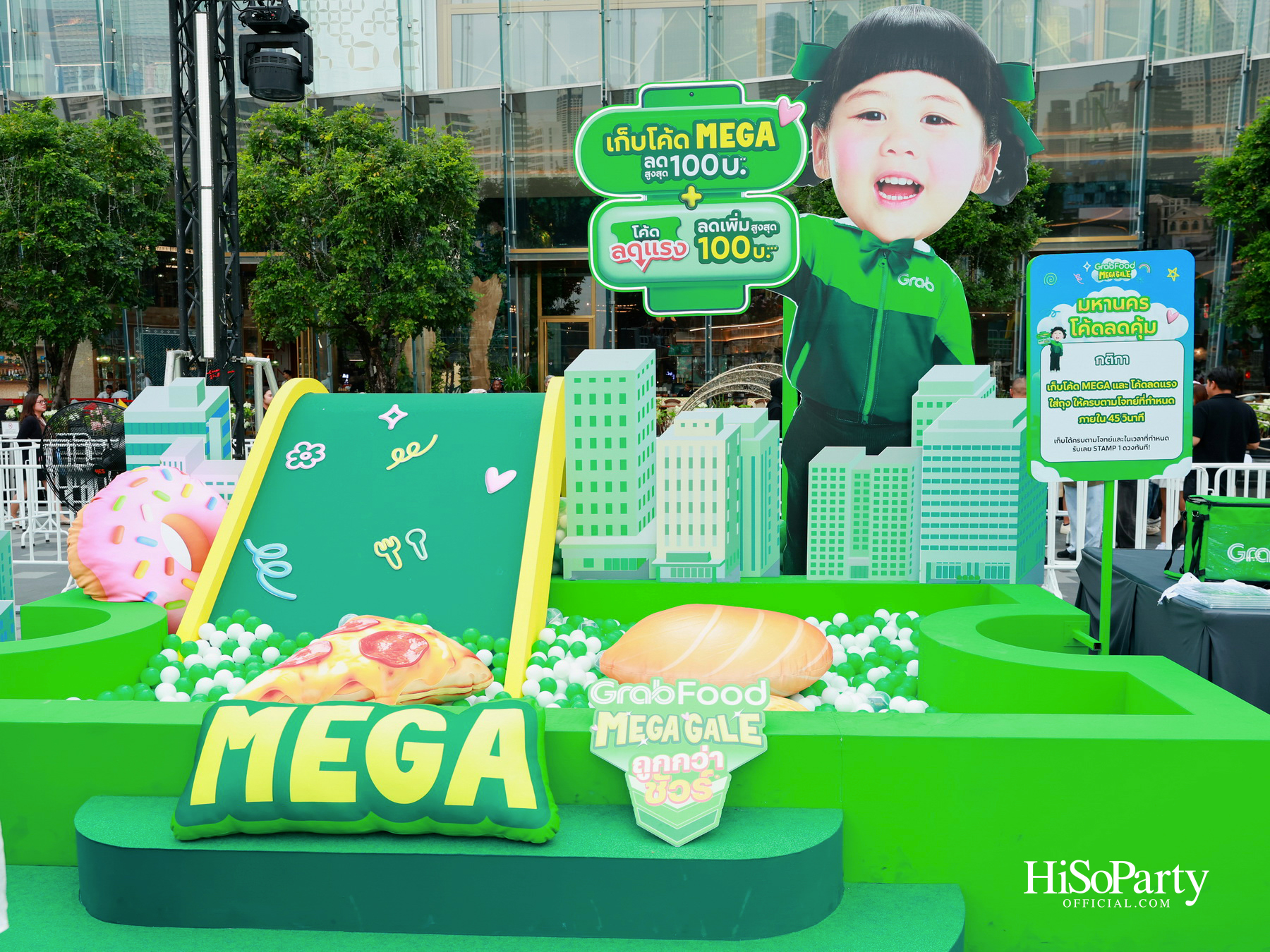 Grab เปิดตัวแคมเปญ ‘GrabFood MEGA GALE ถูกกว่าชัวร์’ ต้อนรับ น้องเกล แอบิเกล Friend of Grab คนล่าสุด