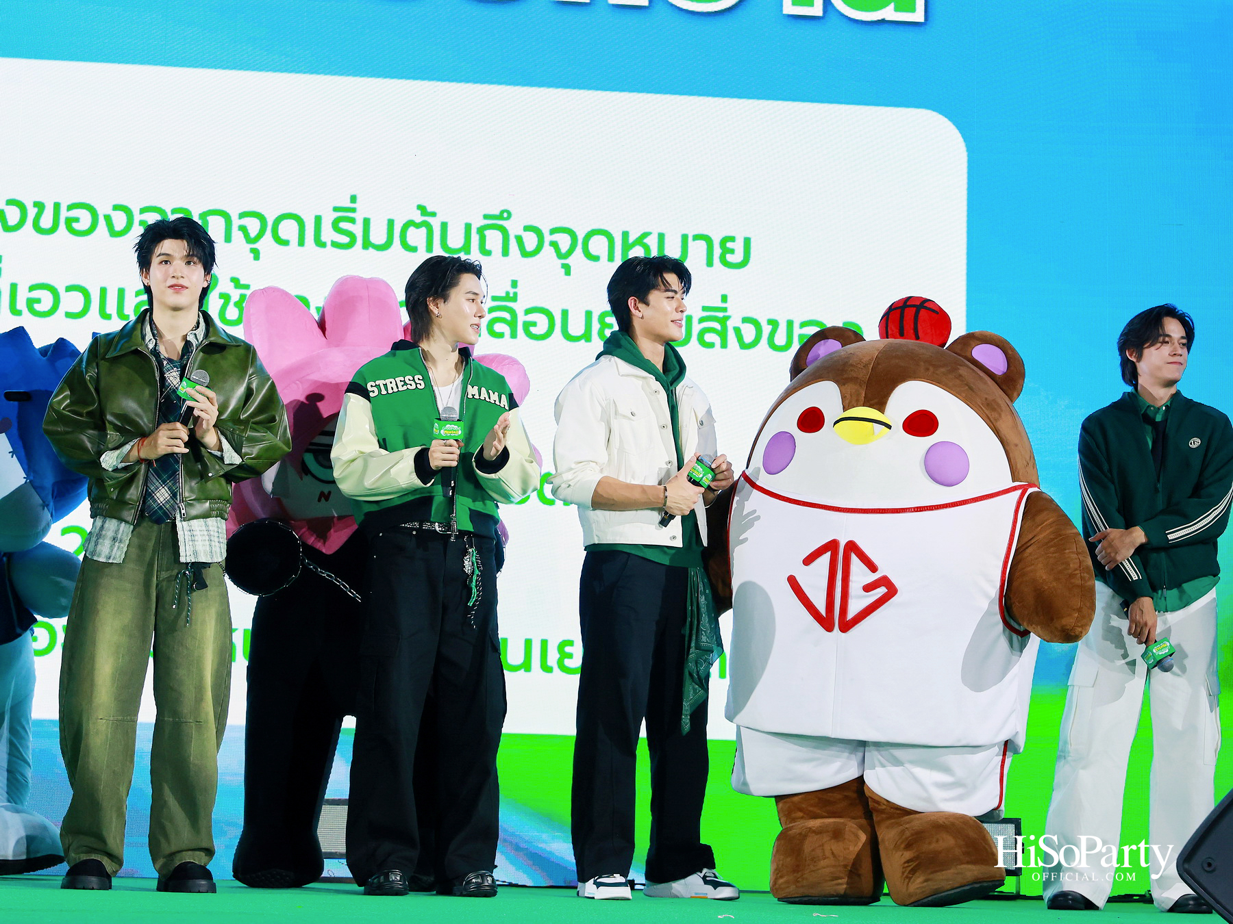 Grab เปิดตัวแคมเปญ ‘GrabFood MEGA GALE ถูกกว่าชัวร์’ ต้อนรับ น้องเกล แอบิเกล Friend of Grab คนล่าสุด