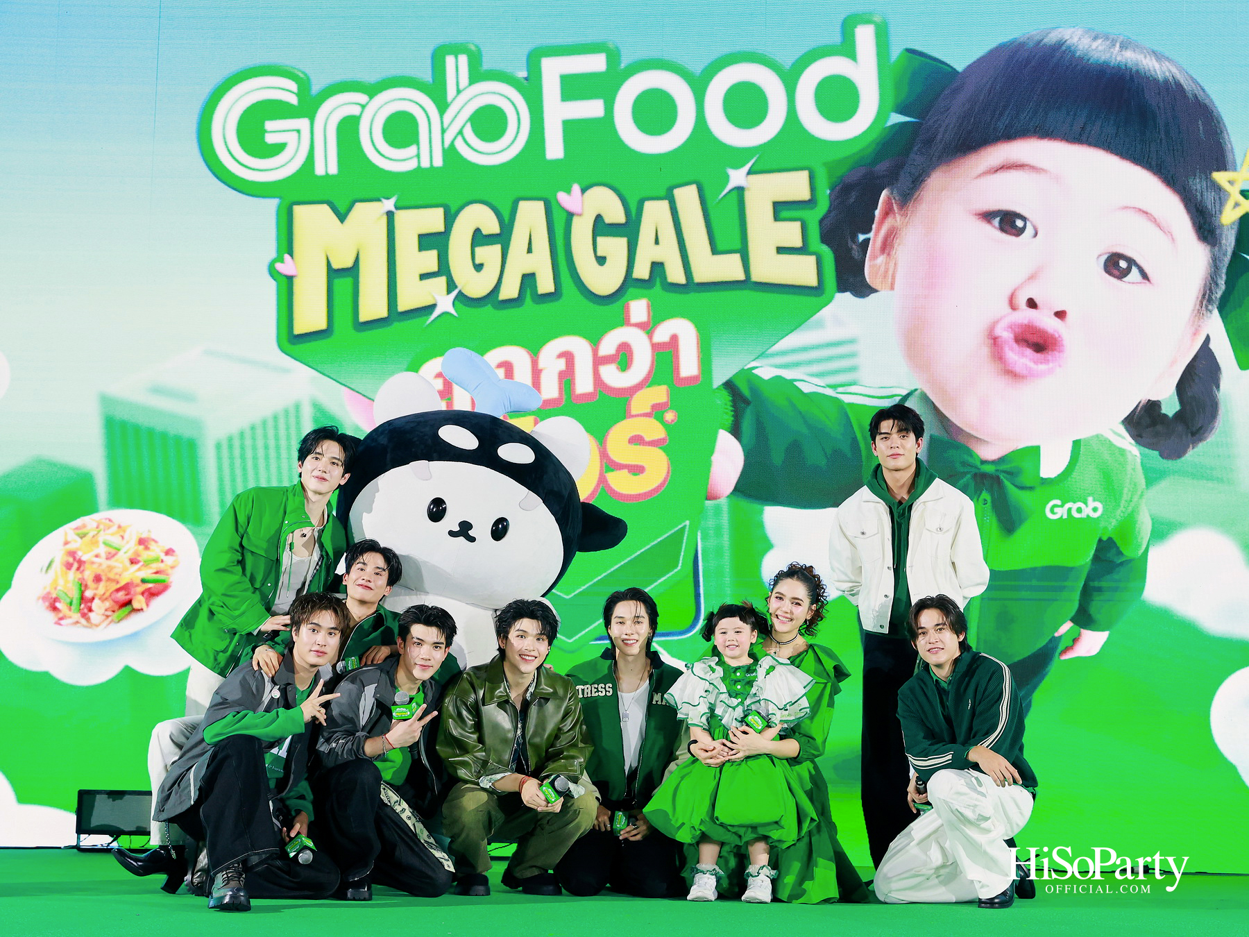 Grab เปิดตัวแคมเปญ ‘GrabFood MEGA GALE ถูกกว่าชัวร์’ ต้อนรับ น้องเกล แอบิเกล Friend of Grab คนล่าสุด