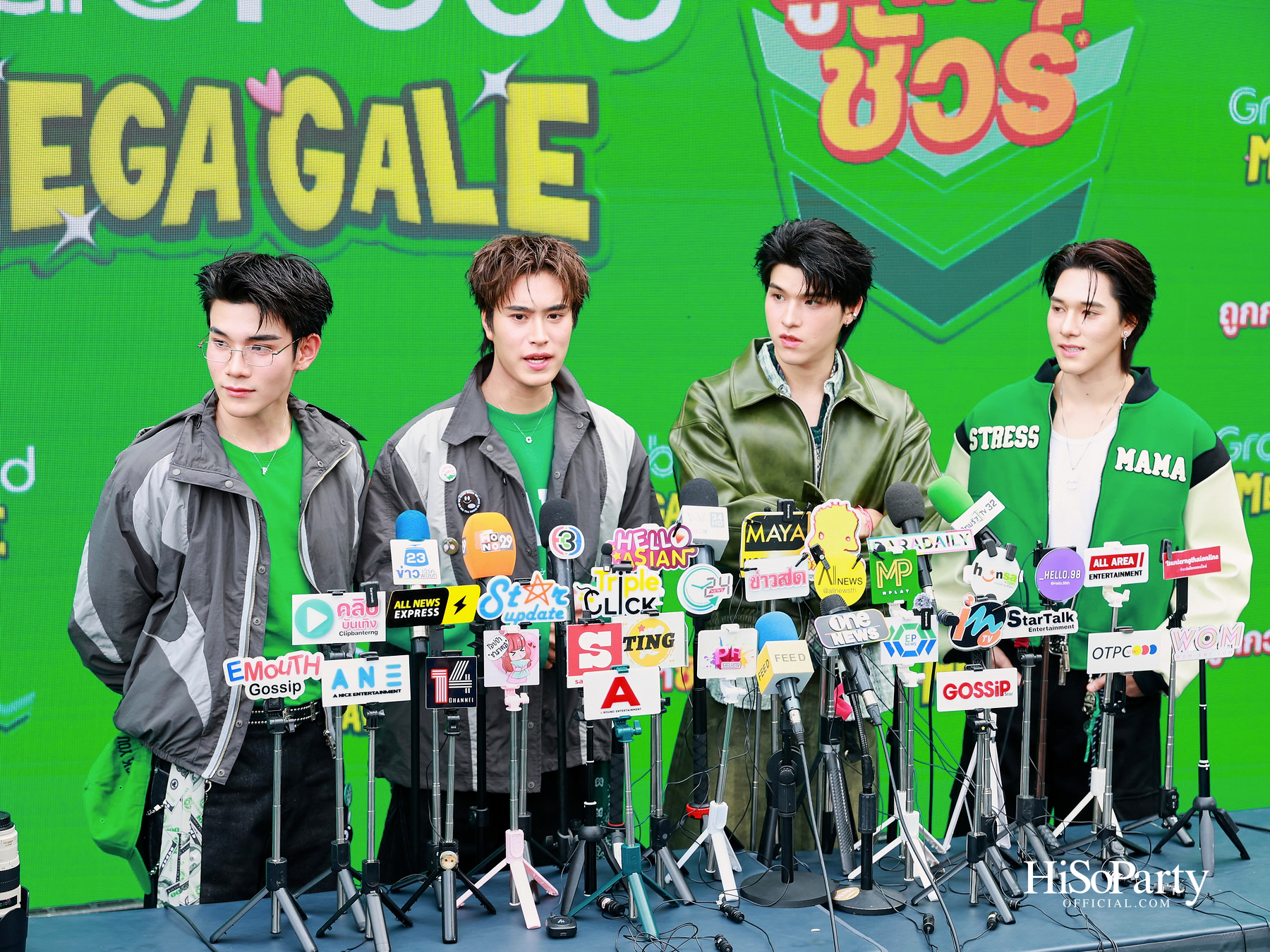 Grab เปิดตัวแคมเปญ ‘GrabFood MEGA GALE ถูกกว่าชัวร์’ ต้อนรับ น้องเกล แอบิเกล Friend of Grab คนล่าสุด